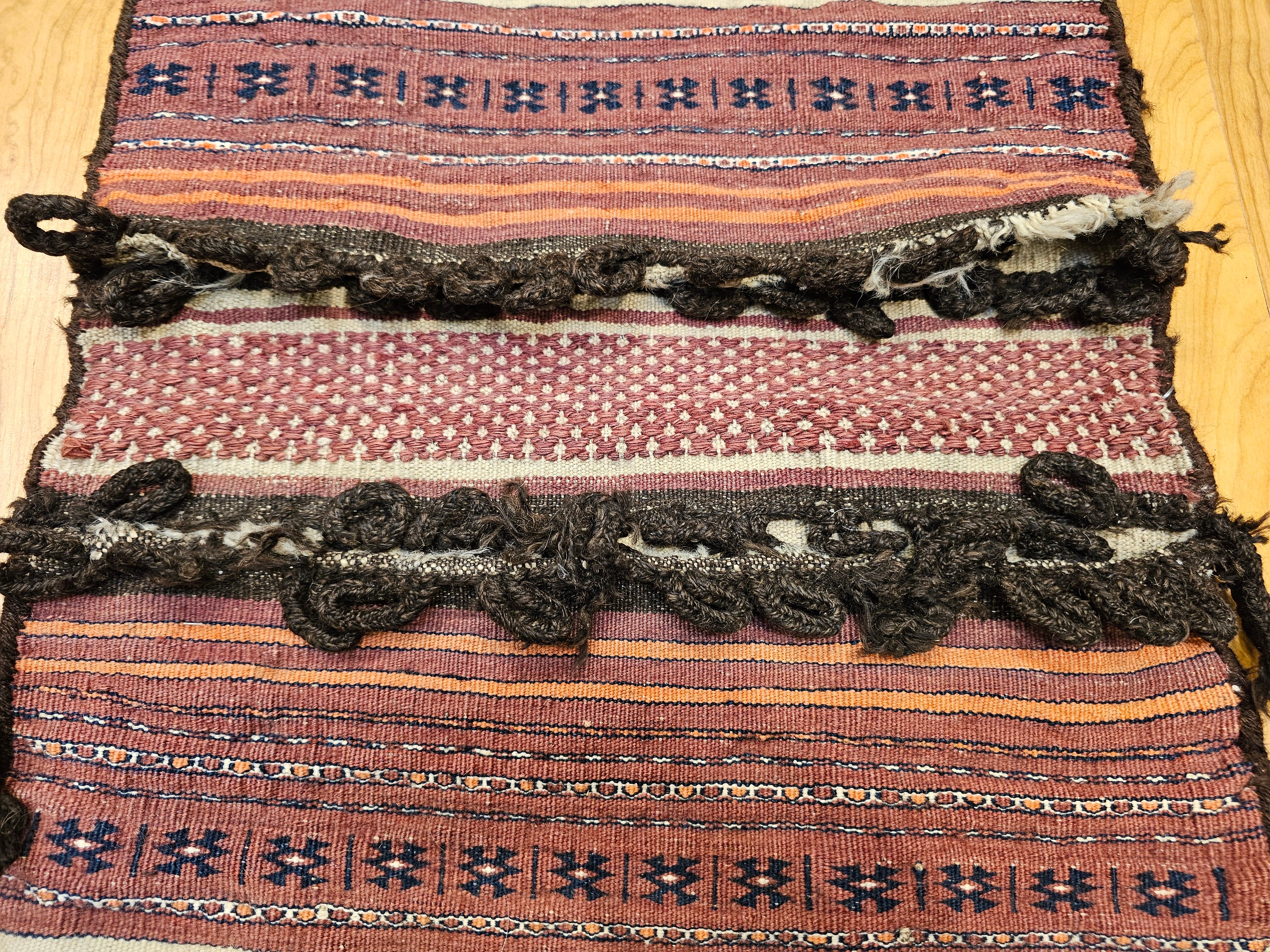 19th Century Turkmen Saddlebag in Tekke Stripe Pattern in Dark Red, Ivory, Brown For Sale 5