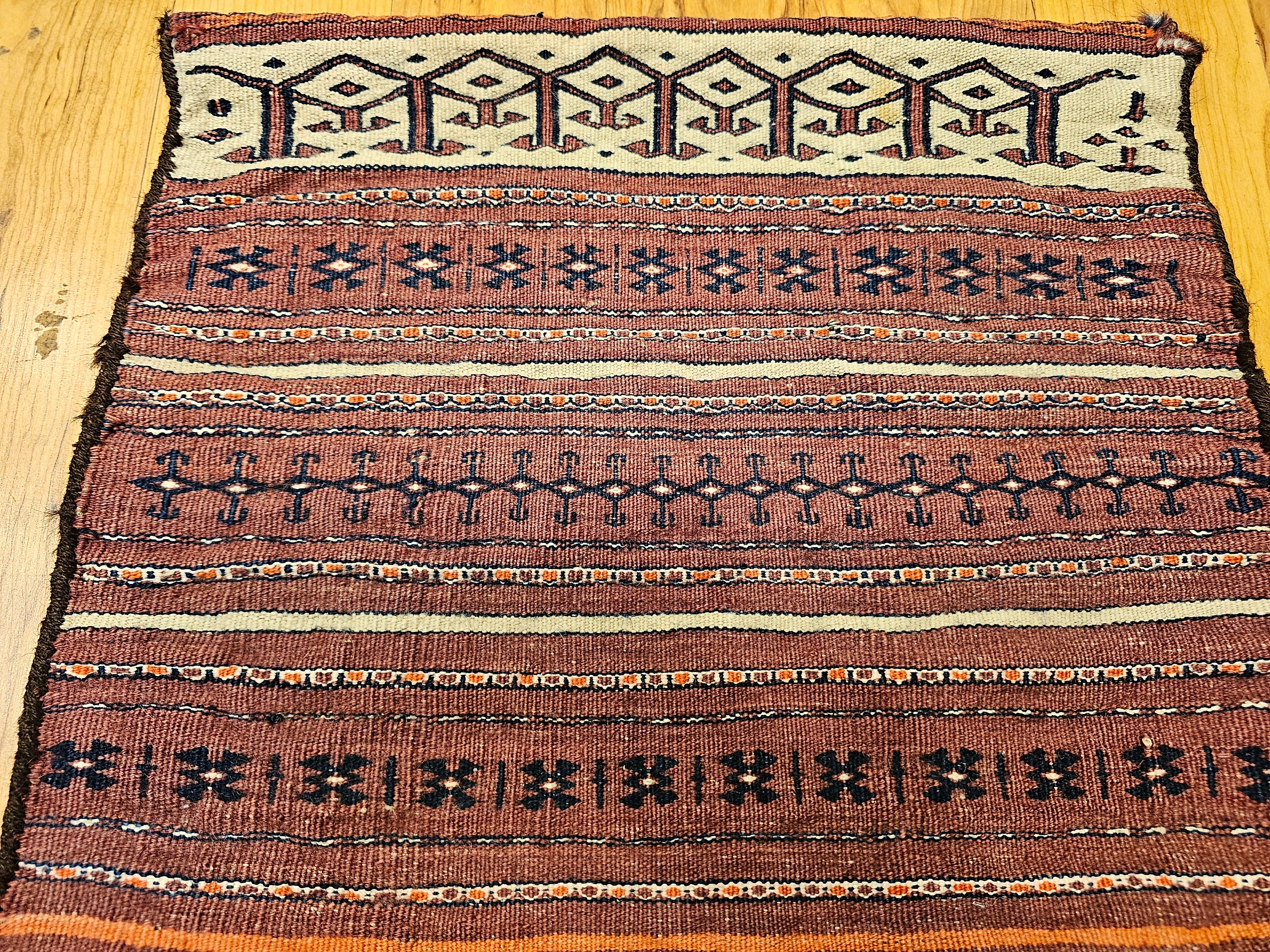 19th Century Turkmen Saddlebag in Tekke Stripe Pattern in Dark Red, Ivory, Brown For Sale 6
