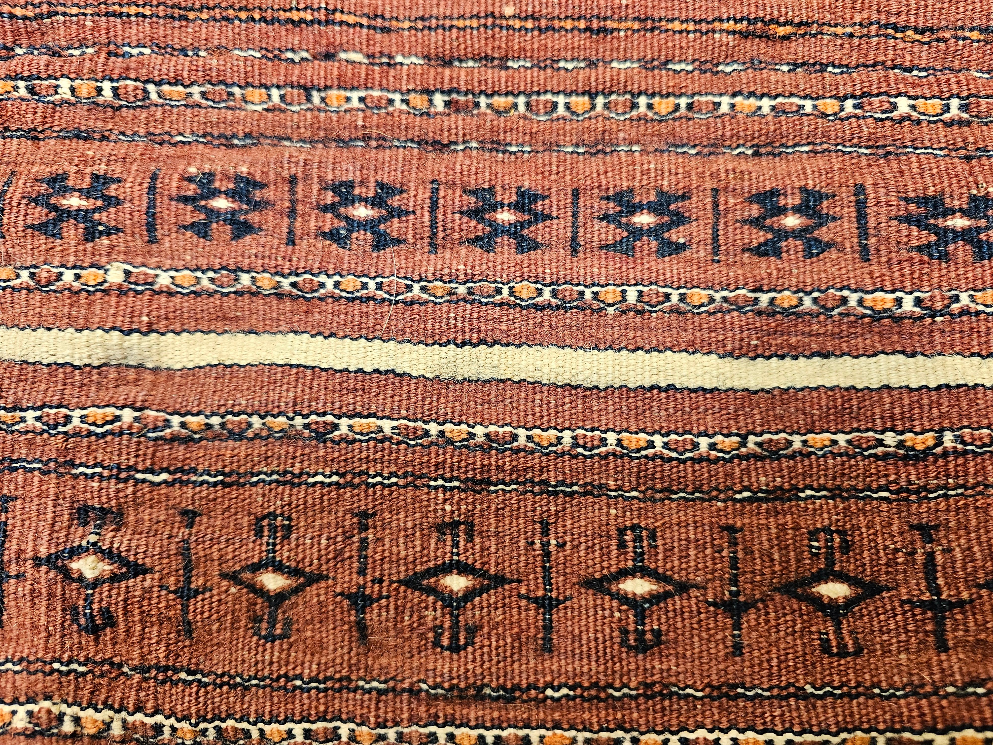 19th Century Turkmen Saddlebag in Tekke Stripe Pattern in Dark Red, Ivory, Brown For Sale 8