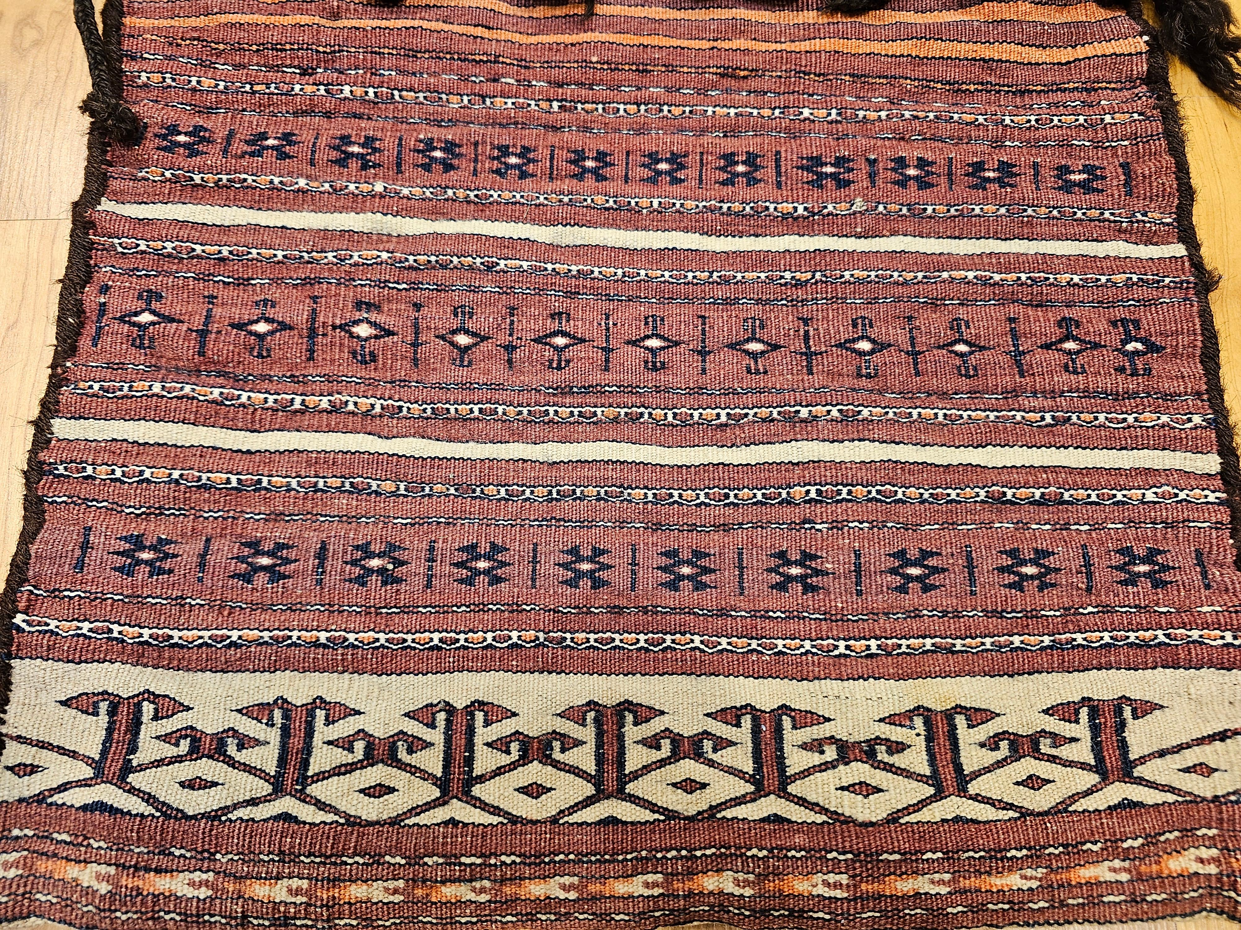 19th Century Turkmen Saddlebag in Tekke Stripe Pattern in Dark Red, Ivory, Brown For Sale 4