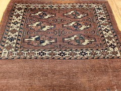 19th Century Turkmen Yomut Chuval Bagface