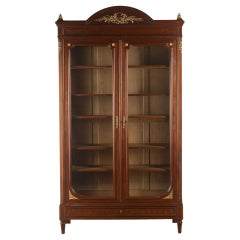 19th Century Two Door Bookcase
