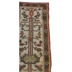 19th Century Uzbek Khotan Samarkand Rug-2'3'' X 5'9''