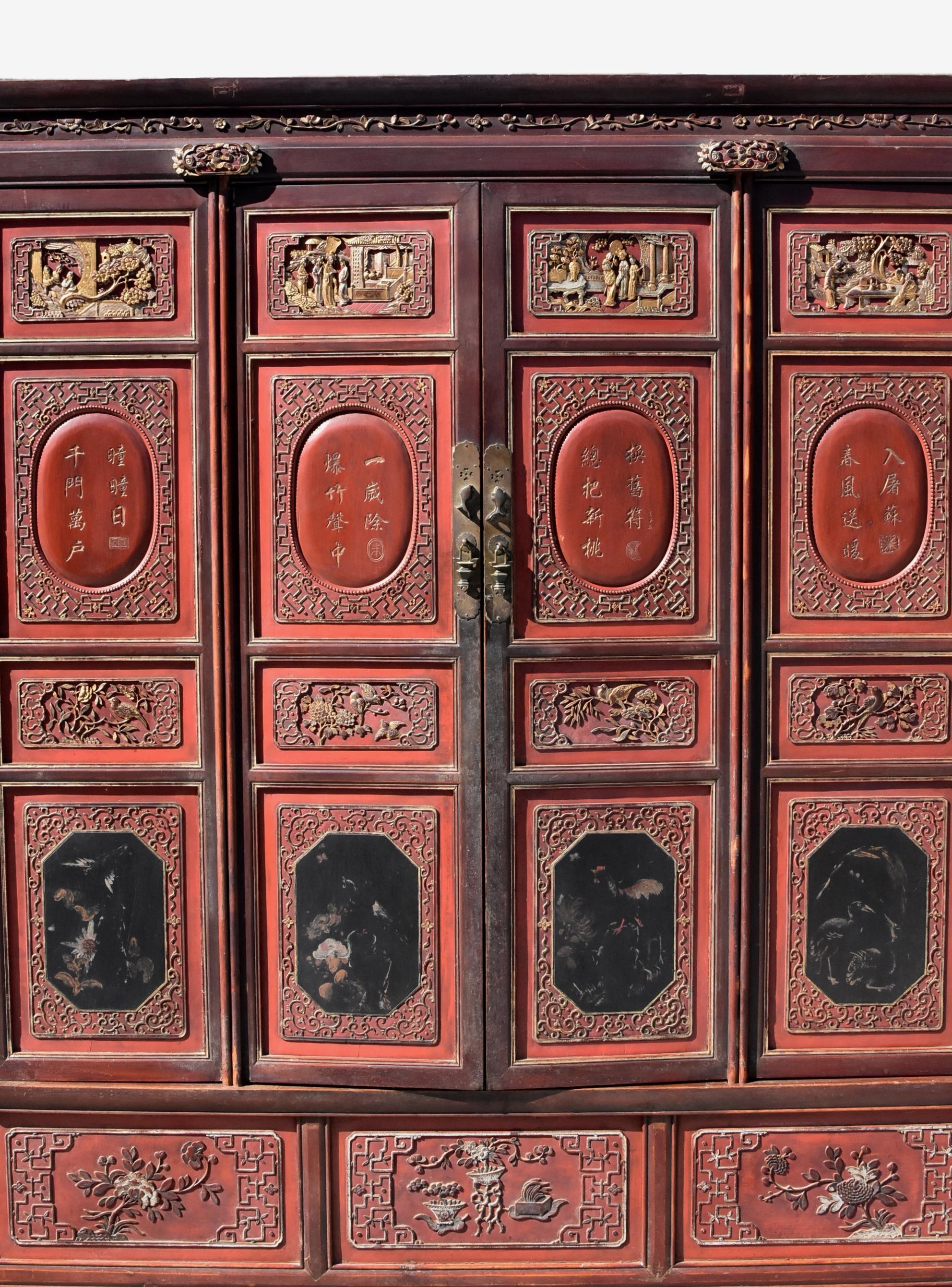 Qing 19th Century Chinese Vermillion Red Gilt Silvered Carved Armoire For Sale
