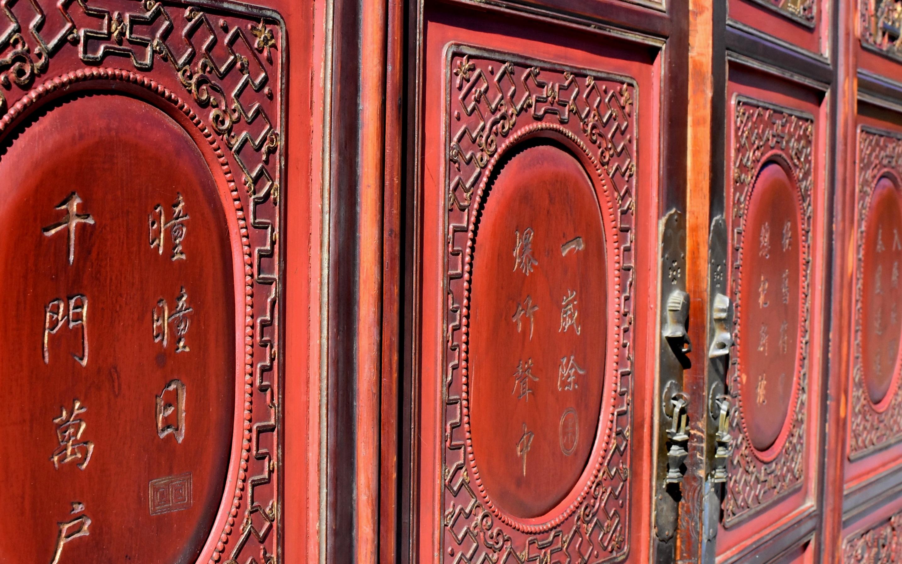 Wood 19th Century Chinese Vermillion Red Gilt Silvered Carved Armoire For Sale