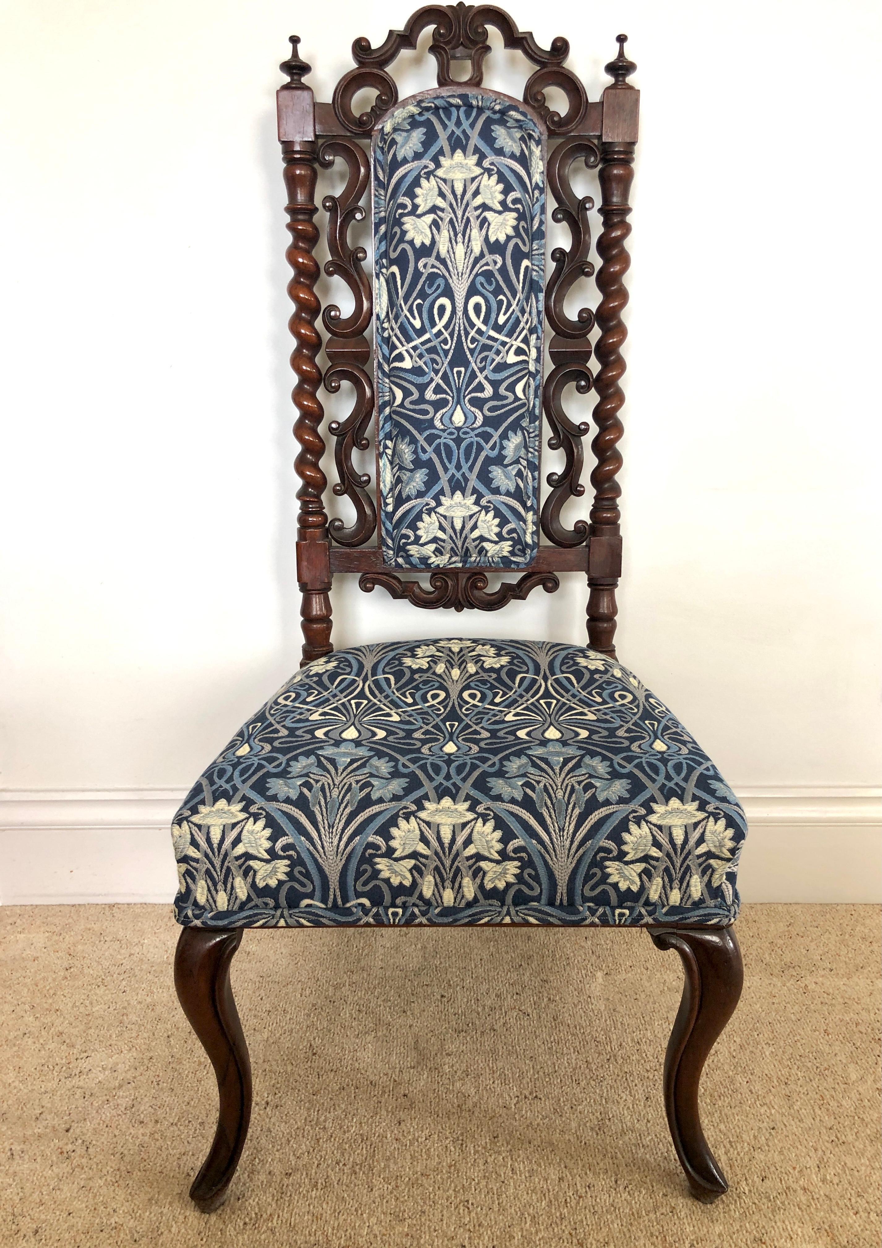 English 19th Century Victorian Antique Carved Mahogany Hall/Side Chair