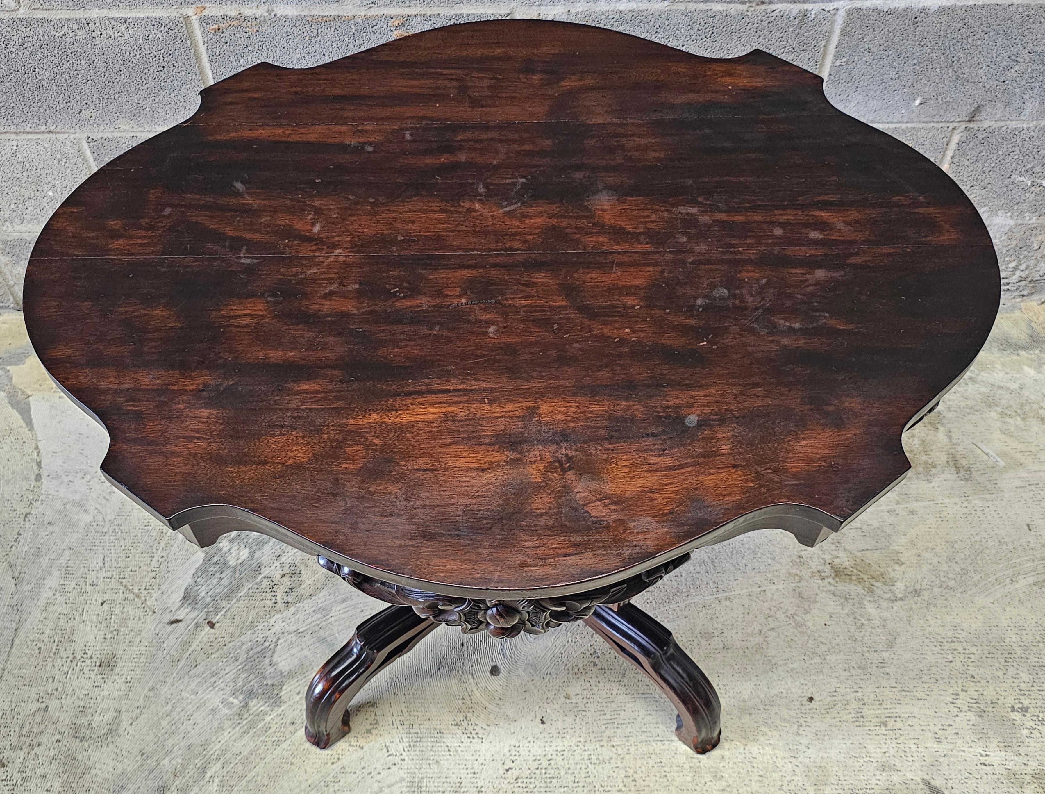 19th Cemtury Victorian Carved and Stained Walnut Center Table
