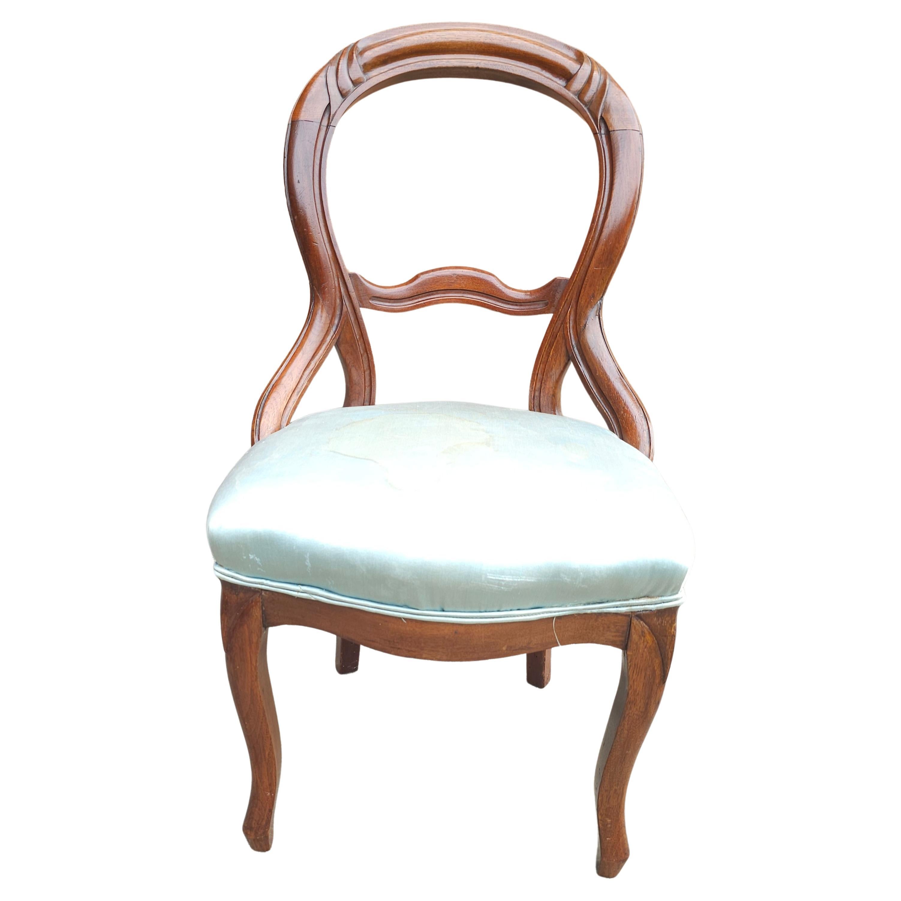 19. Jahrhundert viktorianischen geschnitzt Magogany und gepolsterten Stuhl. Maße: 20
