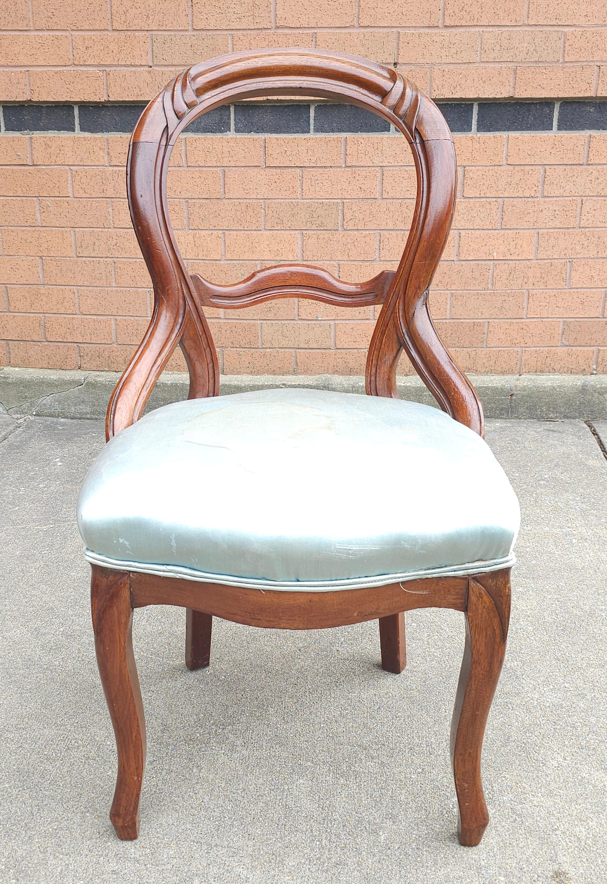 19th Century Victorian Carved Magogany and Upholstered Chair In Good Condition For Sale In Germantown, MD