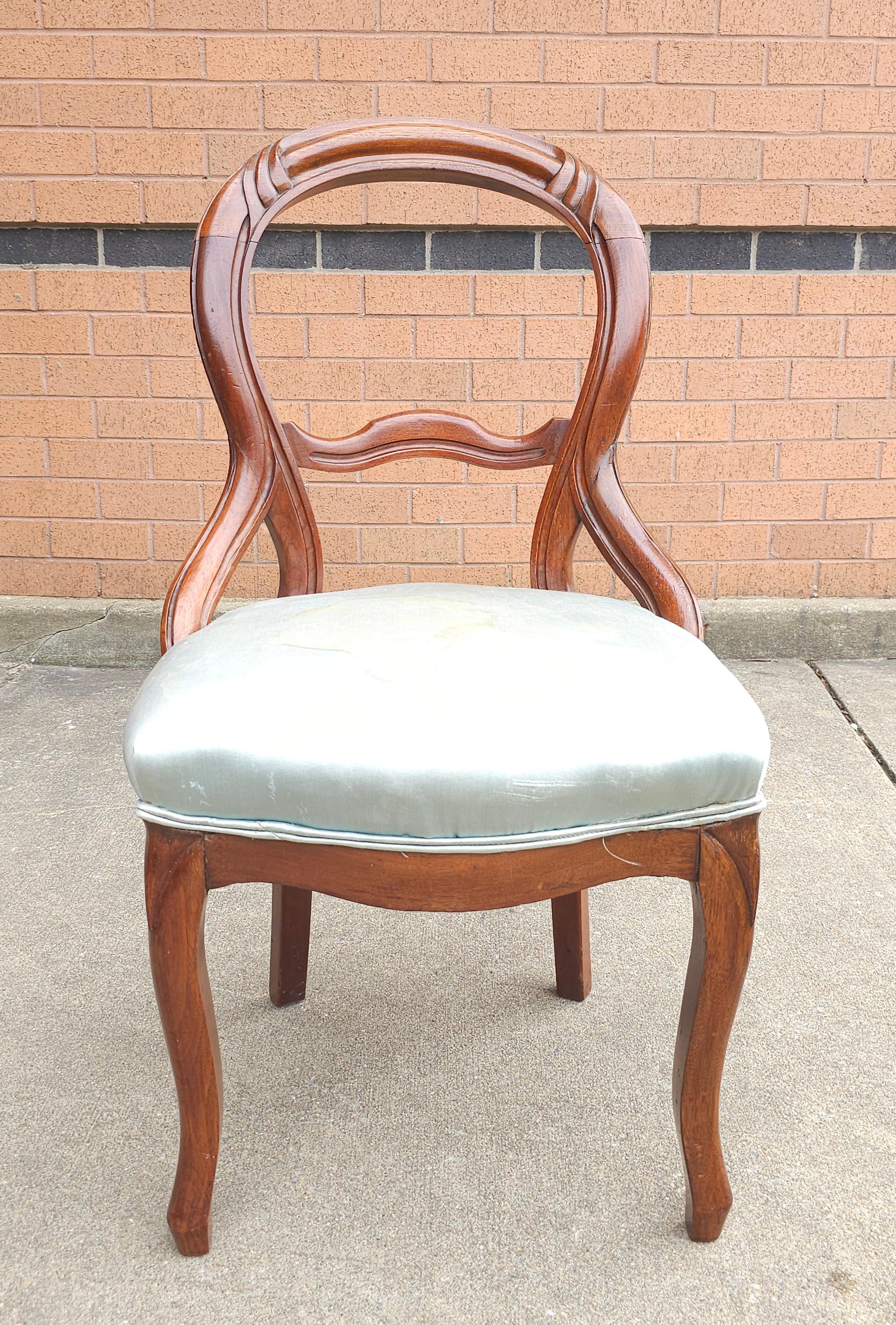 Upholstery 19th Century Victorian Carved Magogany and Upholstered Chair For Sale