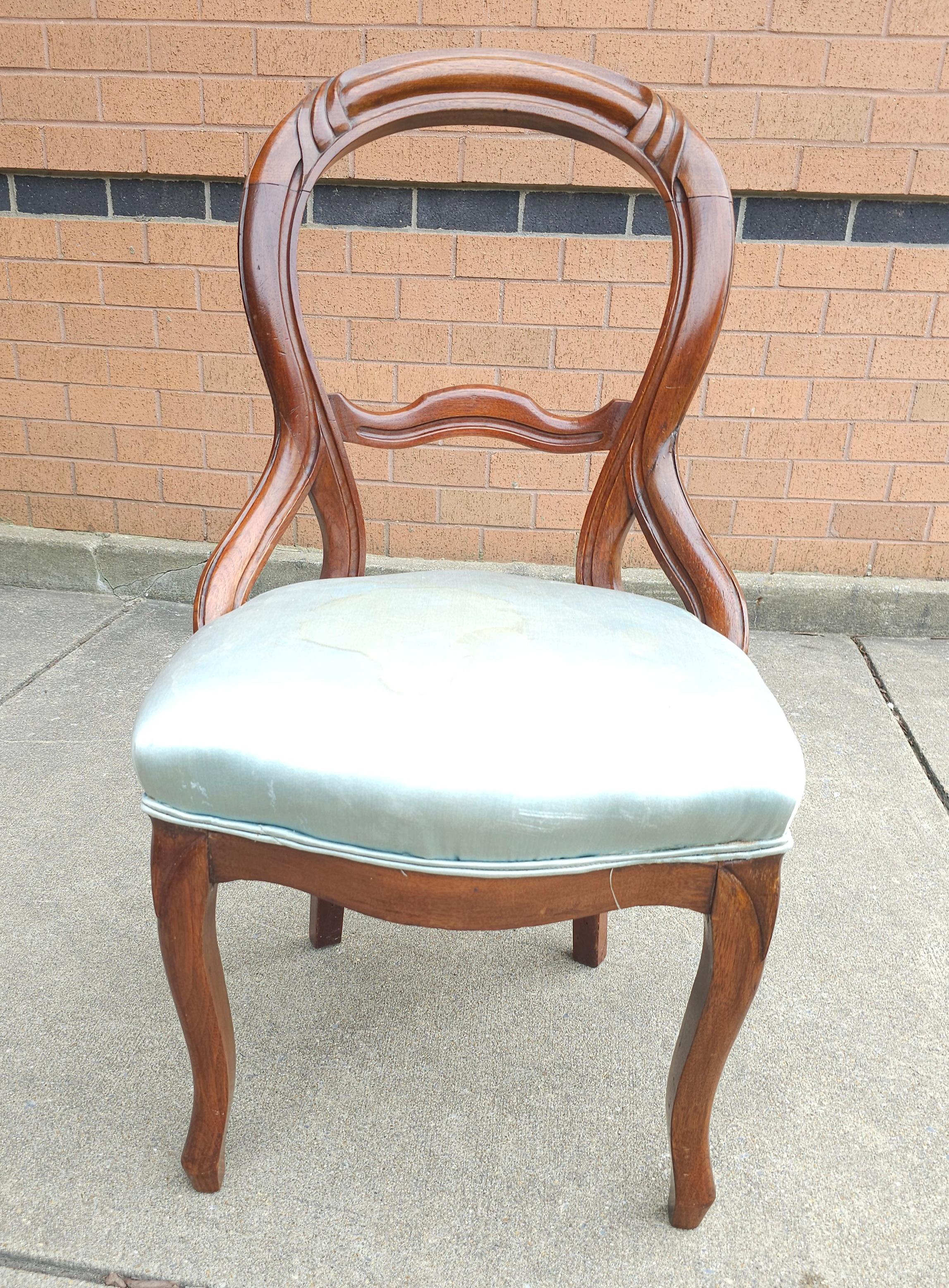 19th Century Victorian Carved Magogany and Upholstered Chair For Sale 1