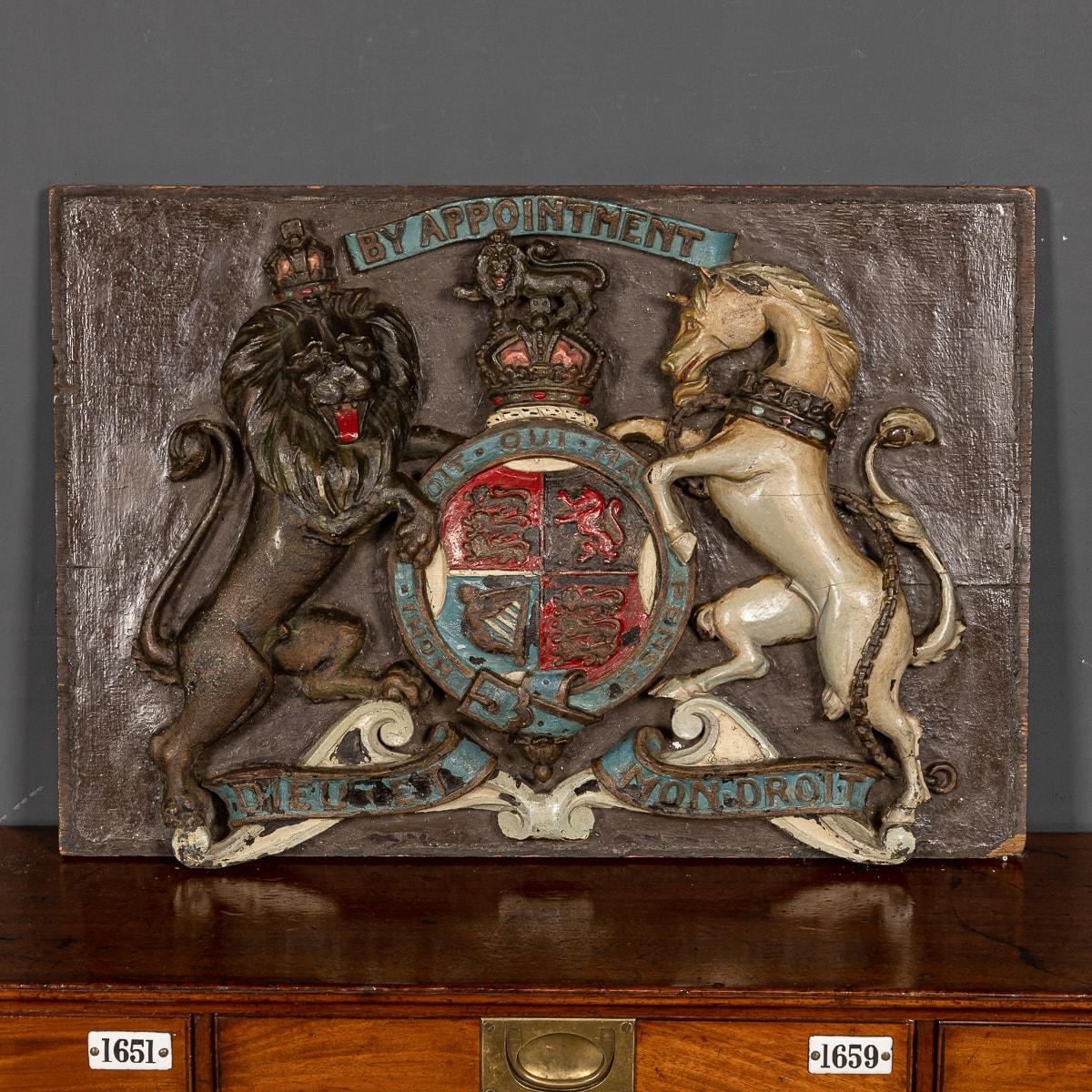Antique 19th Century Victorian large and impressive, beautifully hand painted English Royal Warrant. This hand carved wooden royal warrant of appointment was given to tradespeople who supply goods or services to the royal court or royal personages,
