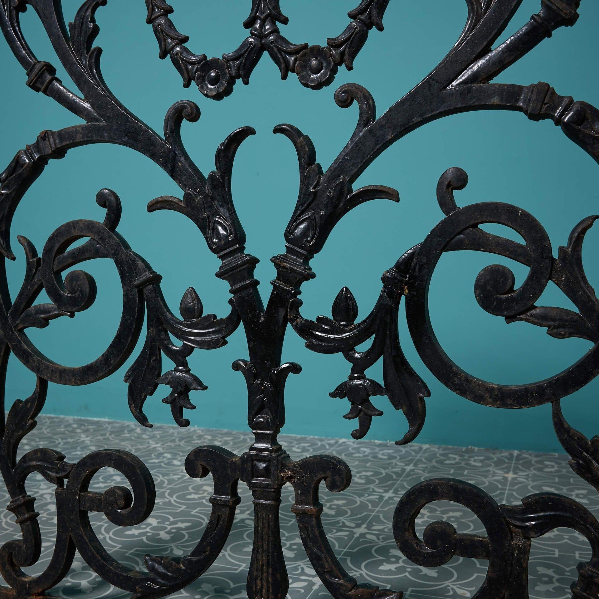 Metal 19th Century Victorian Cast Iron Decorative Railing Panel For Sale