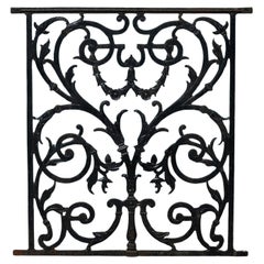 19th Century Victorian Cast Iron Decorative Railing Panel