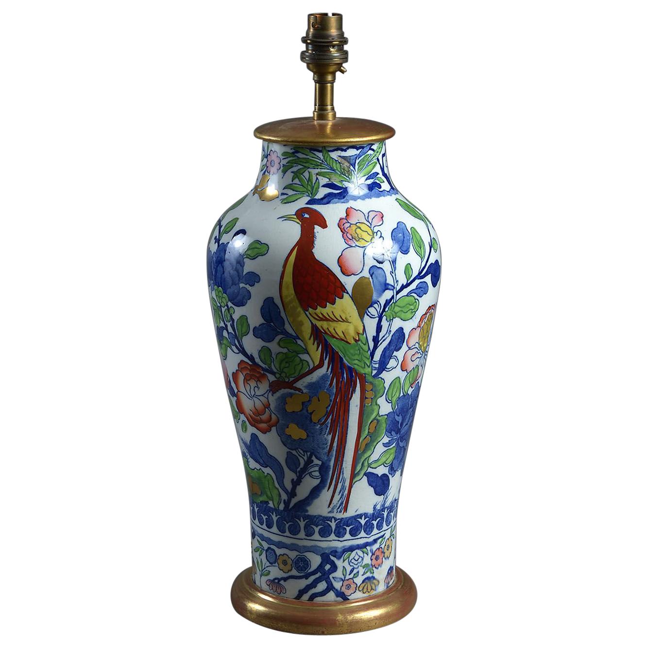 19th Century Victorian Exotic Bird Ironstone Vase