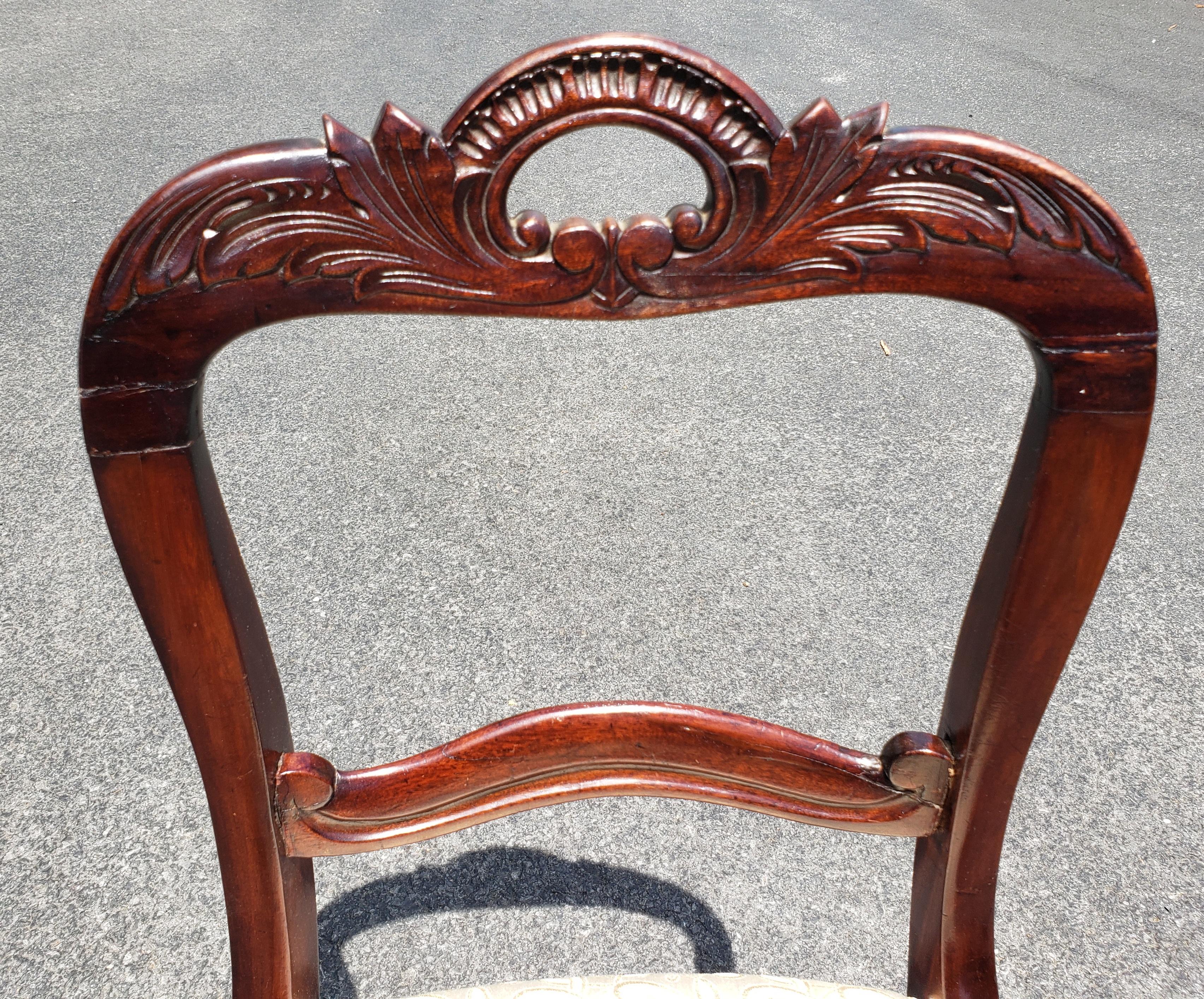 American 19th Century Victorian Hancrafted and Carved Mahogany Ladder Back Chair For Sale