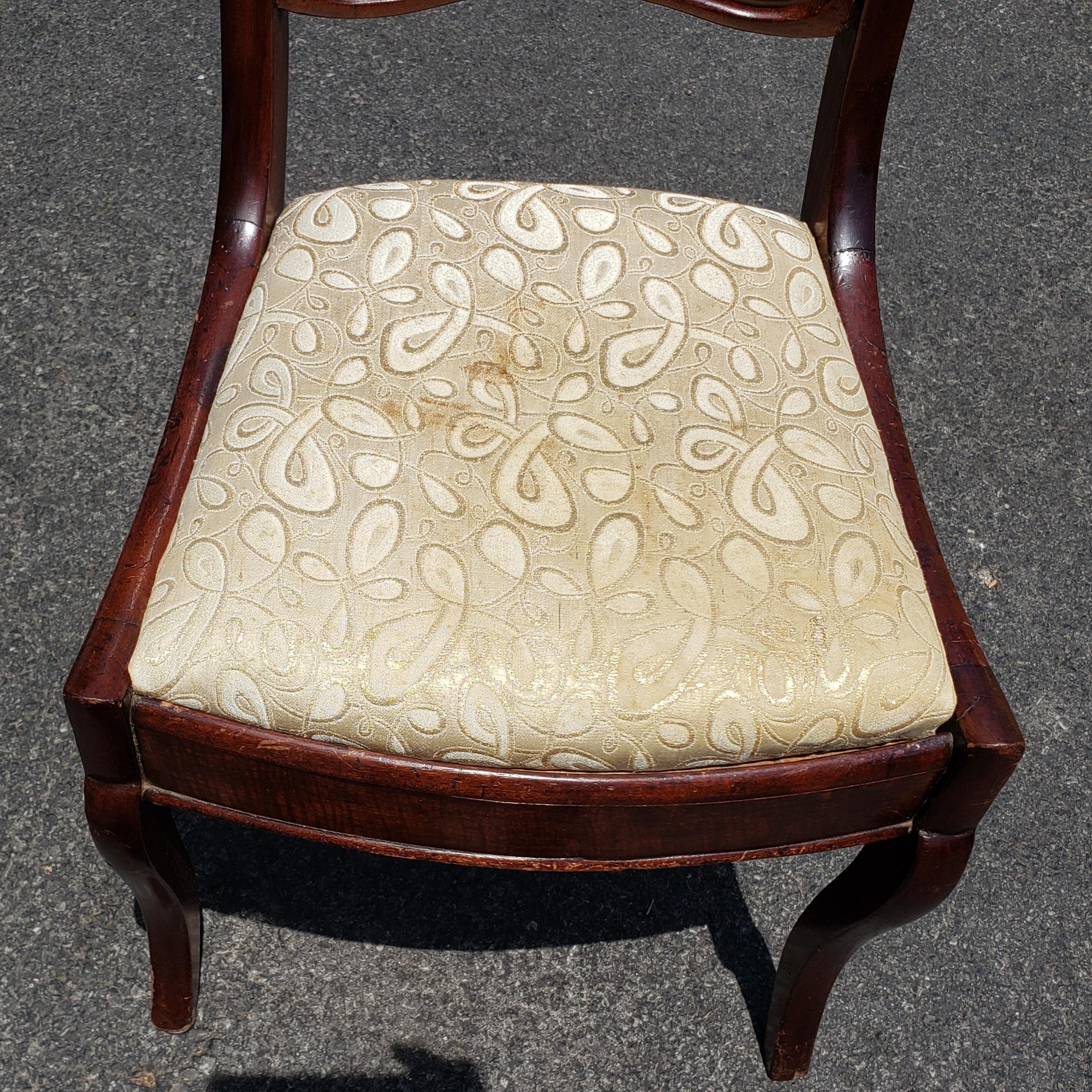 Hand-Carved 19th Century Victorian Hancrafted and Carved Mahogany Ladder Back Chair For Sale