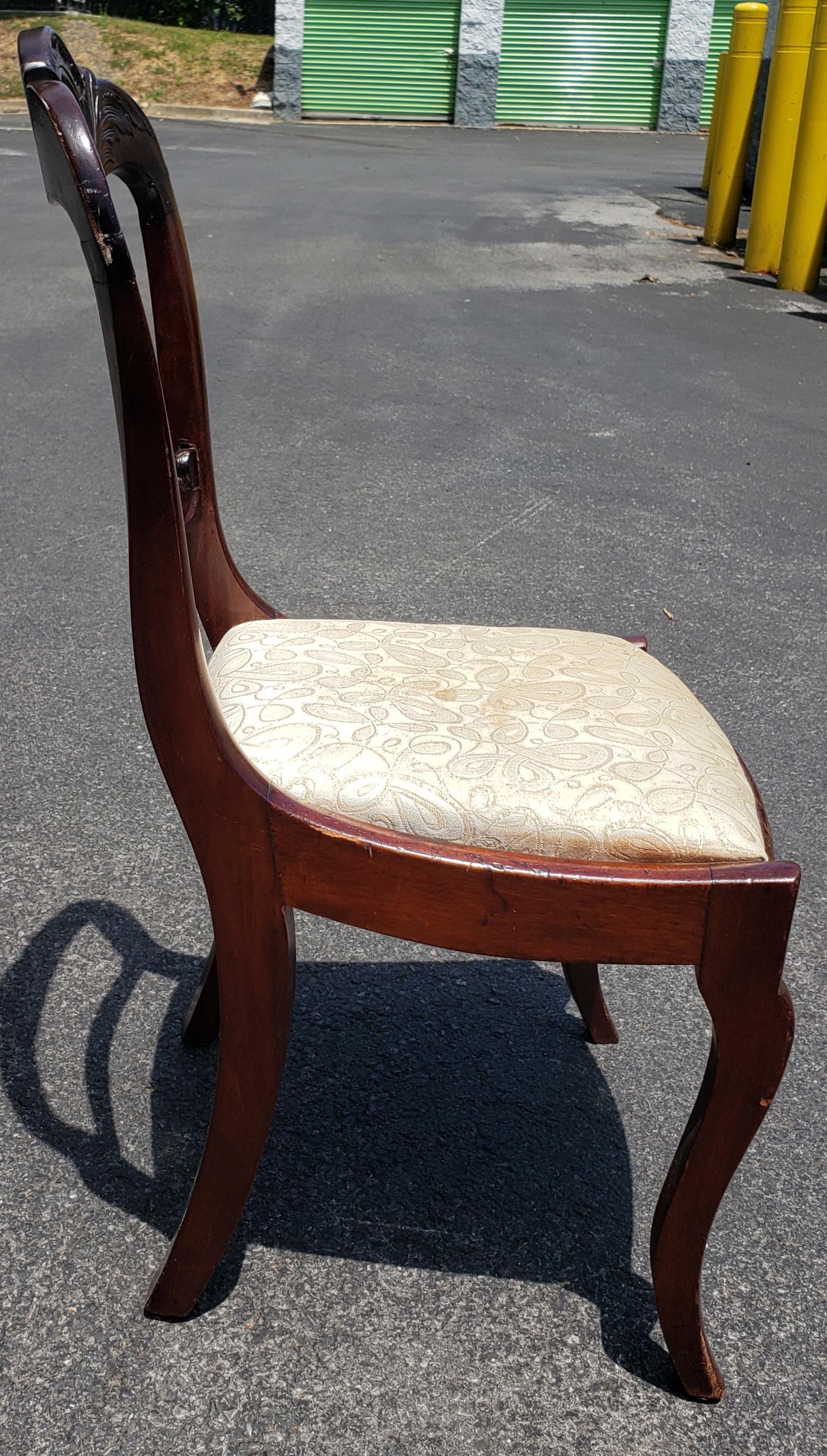 19th Century Victorian Hancrafted and Carved Mahogany Ladder Back Chair In Good Condition For Sale In Germantown, MD