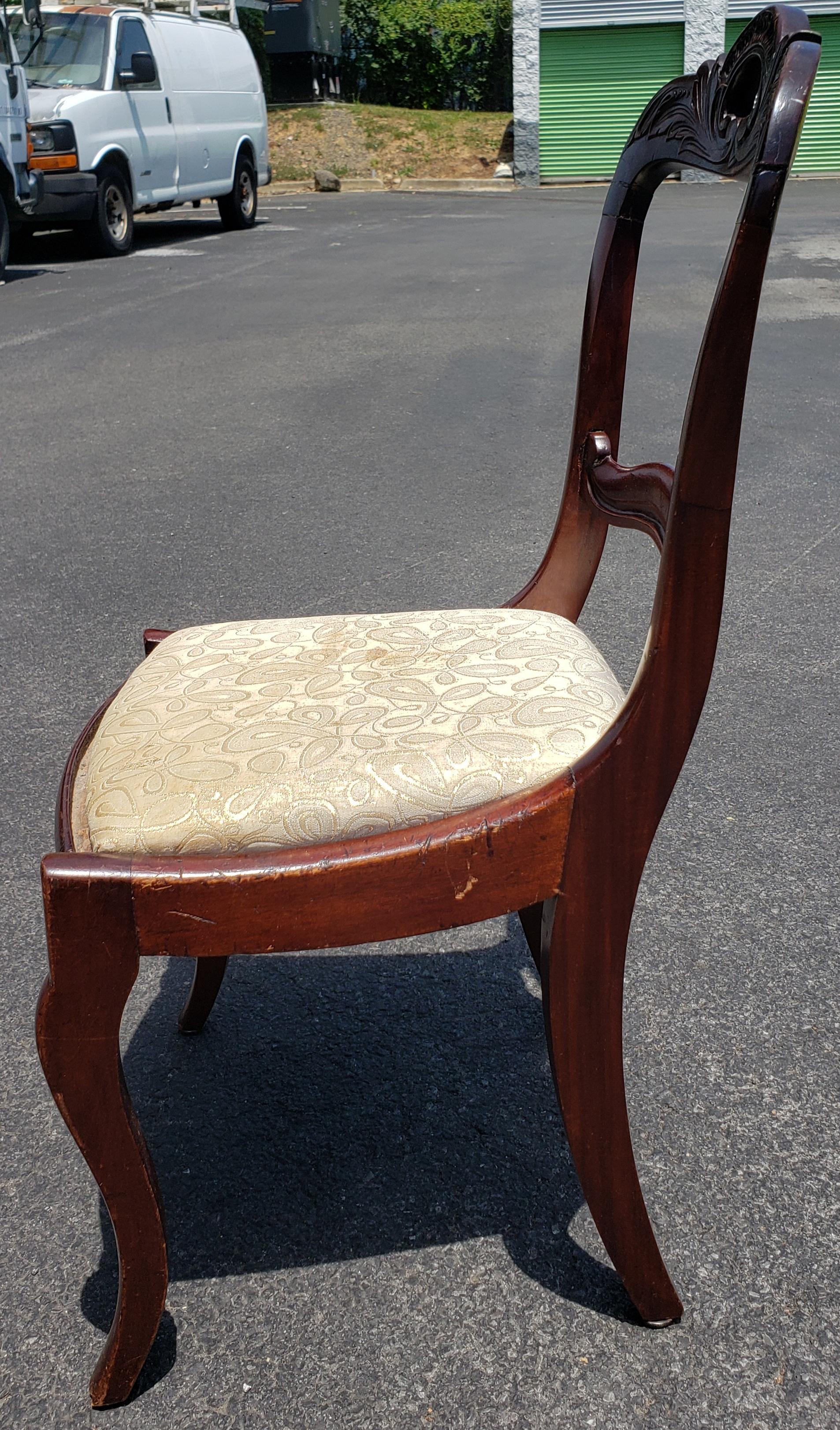 Upholstery 19th Century Victorian Hancrafted and Carved Mahogany Ladder Back Chair For Sale