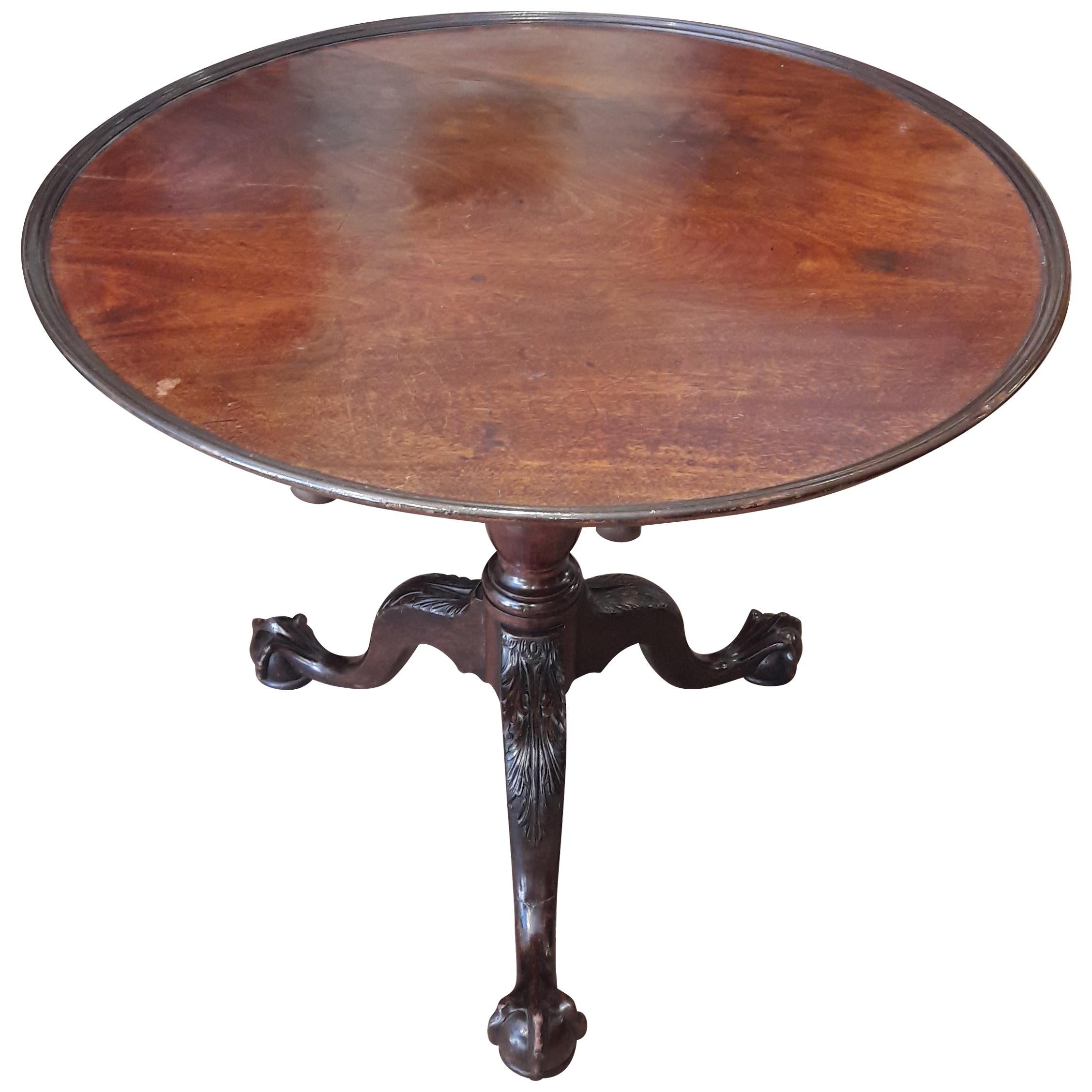 19th Century Victorian Mahogany Centre Table For Sale