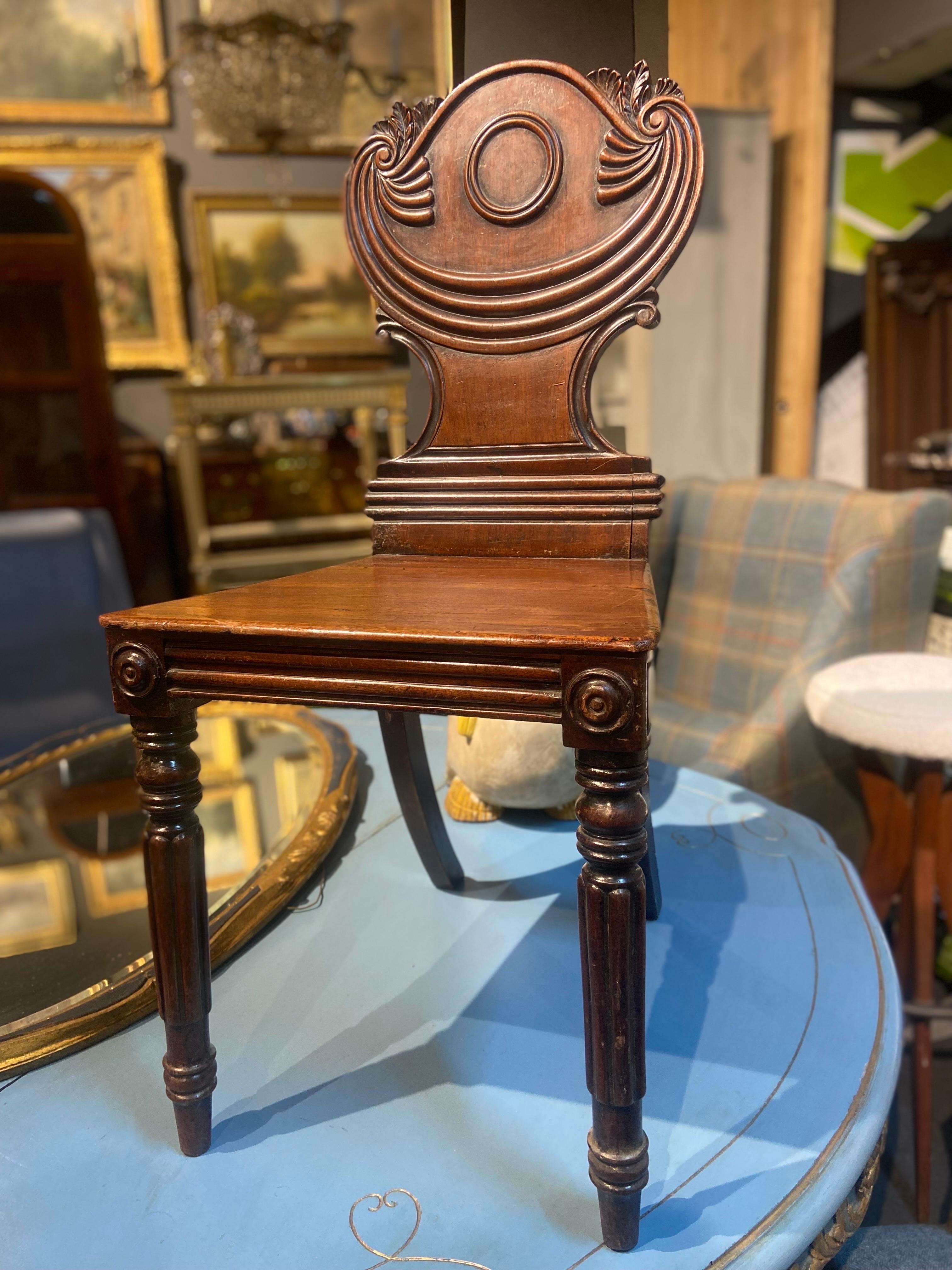 19th Century Victorian Mahogany Chair with Oval Hand Carved Back For Sale 1