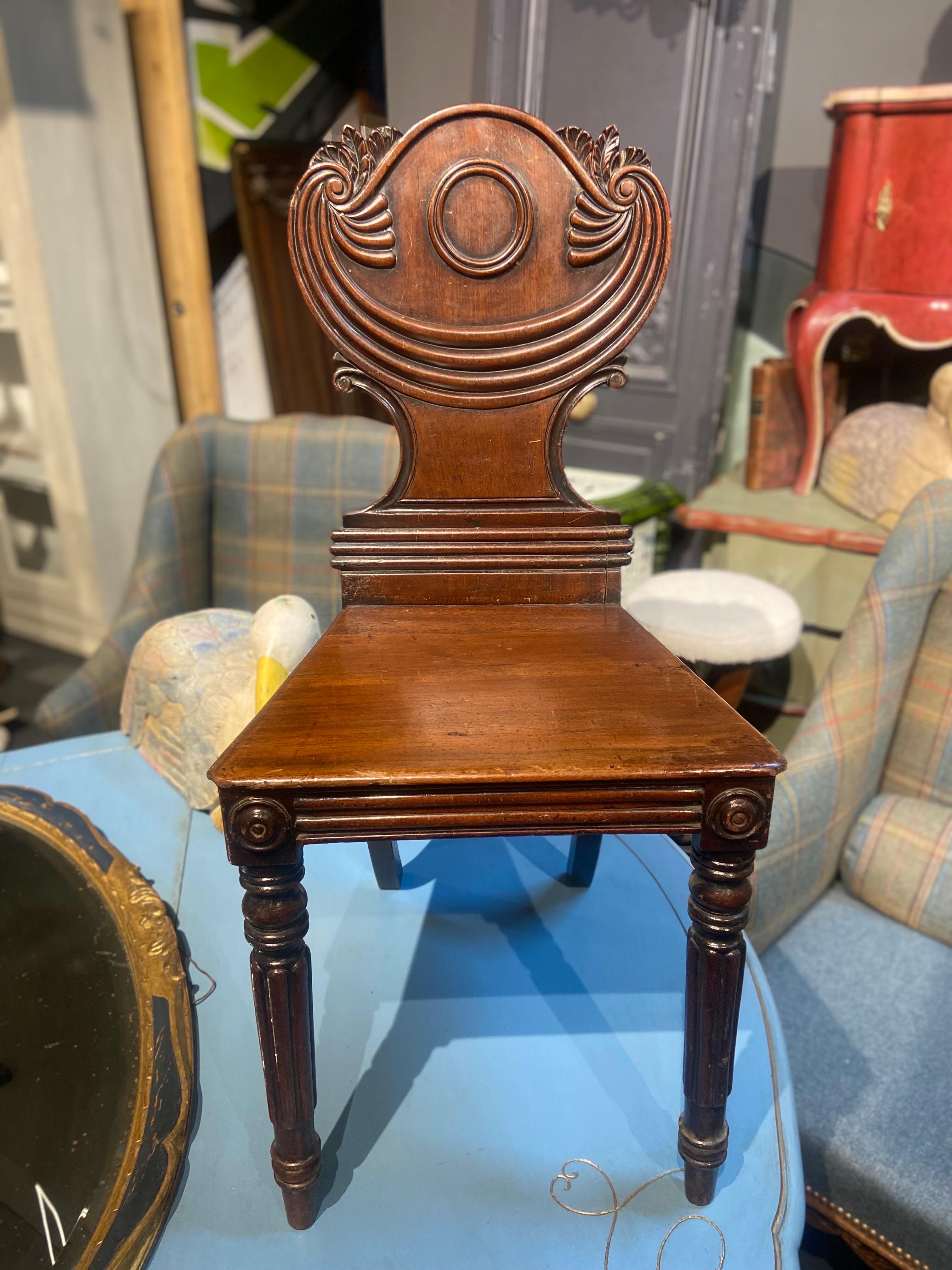 19th Century Victorian Mahogany Chair with Oval Hand Carved Back For Sale 2