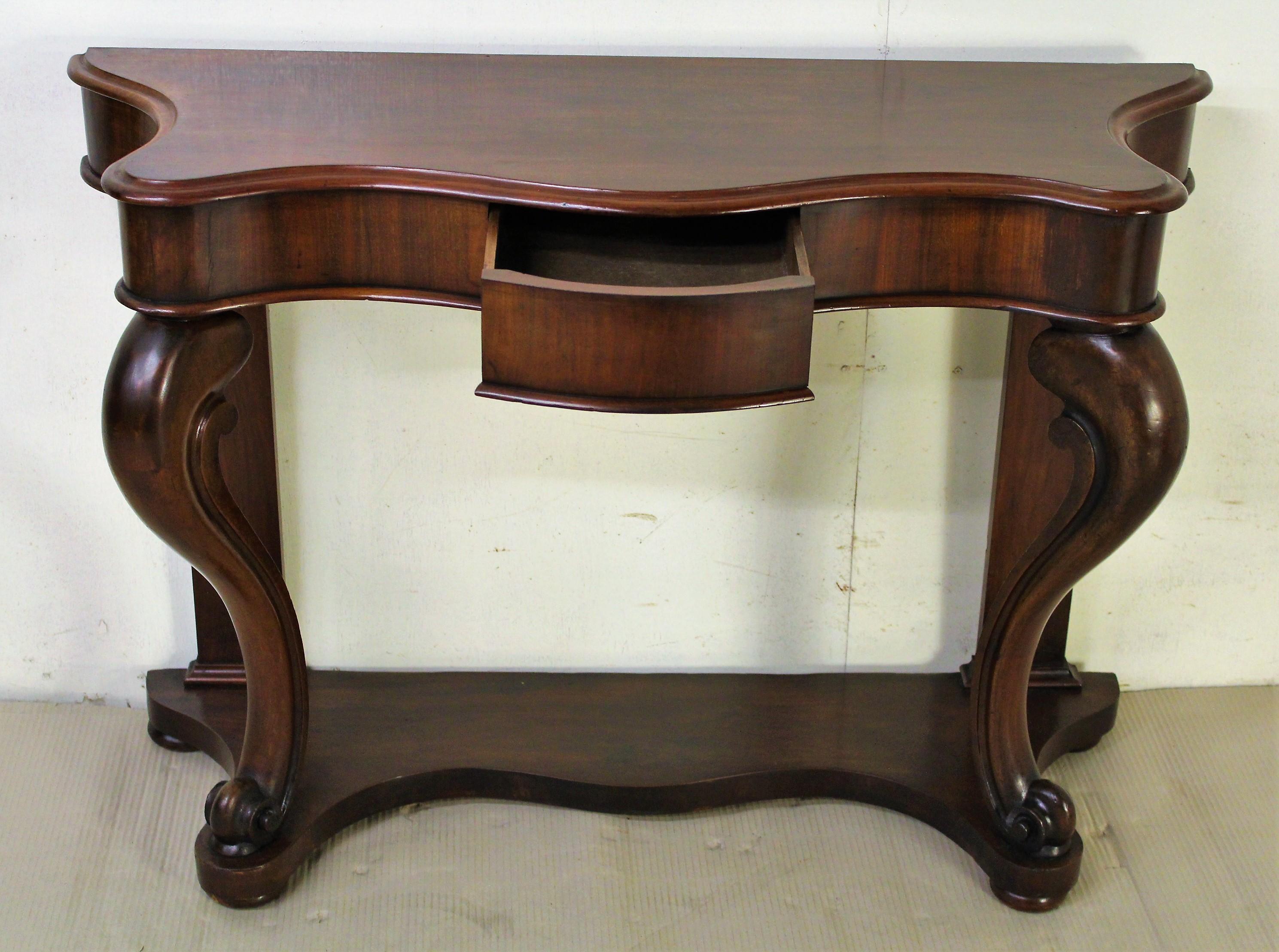 English 19th Century Victorian Mahogany Serpentine Fronted Console Table
