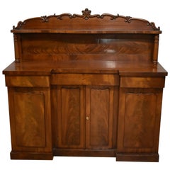 19th Century Victorian Mahogany Sideboard