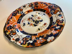 Mason's Ironstone Victorian Centerpiece, Hand-Painted Porcelain, 1820