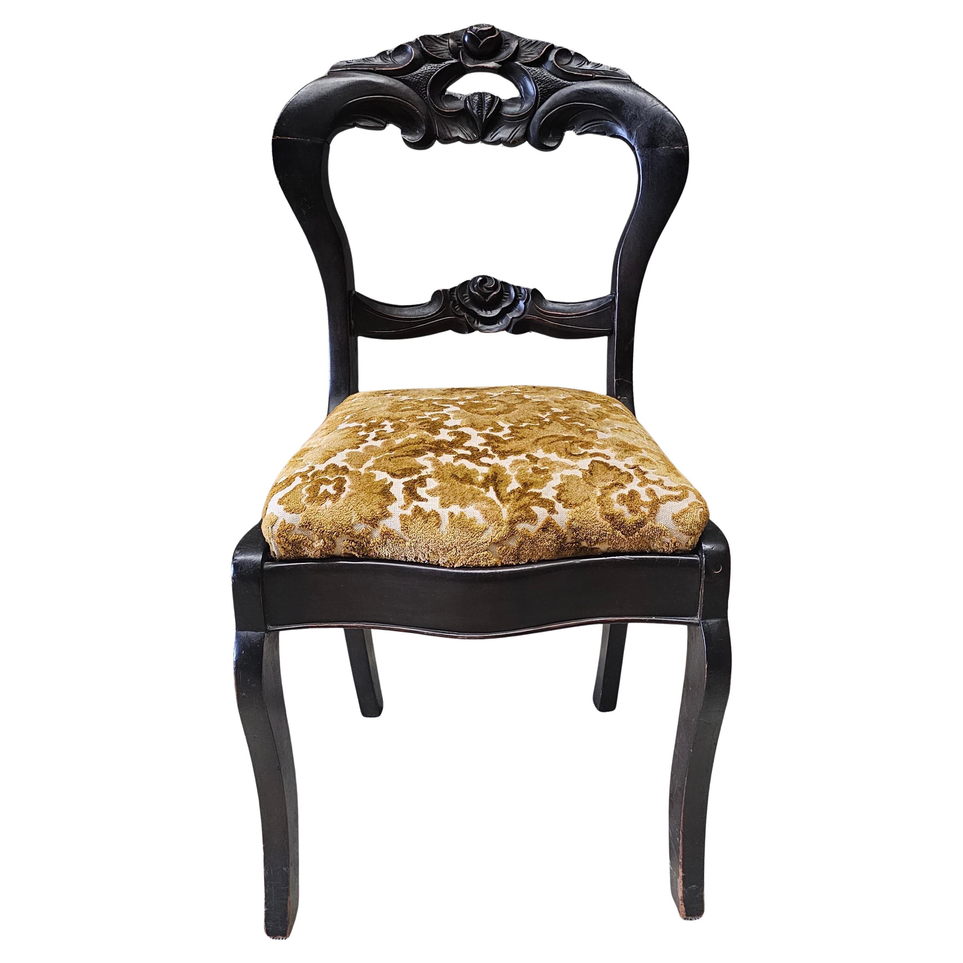 19th Century Victorian Stained Walnut and Upholstered  Side Chair