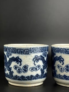 19th Century Vietnamese Blue and White Porcelain Pots with Dragons, Fish Marked