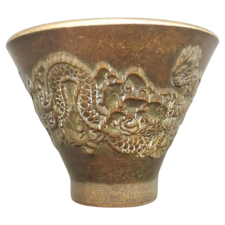 Coupe vintage chinoise avec dragon du 19ème siècle