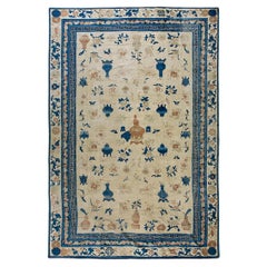 Antique 19th Century W. Chinese Ningxia Carpet