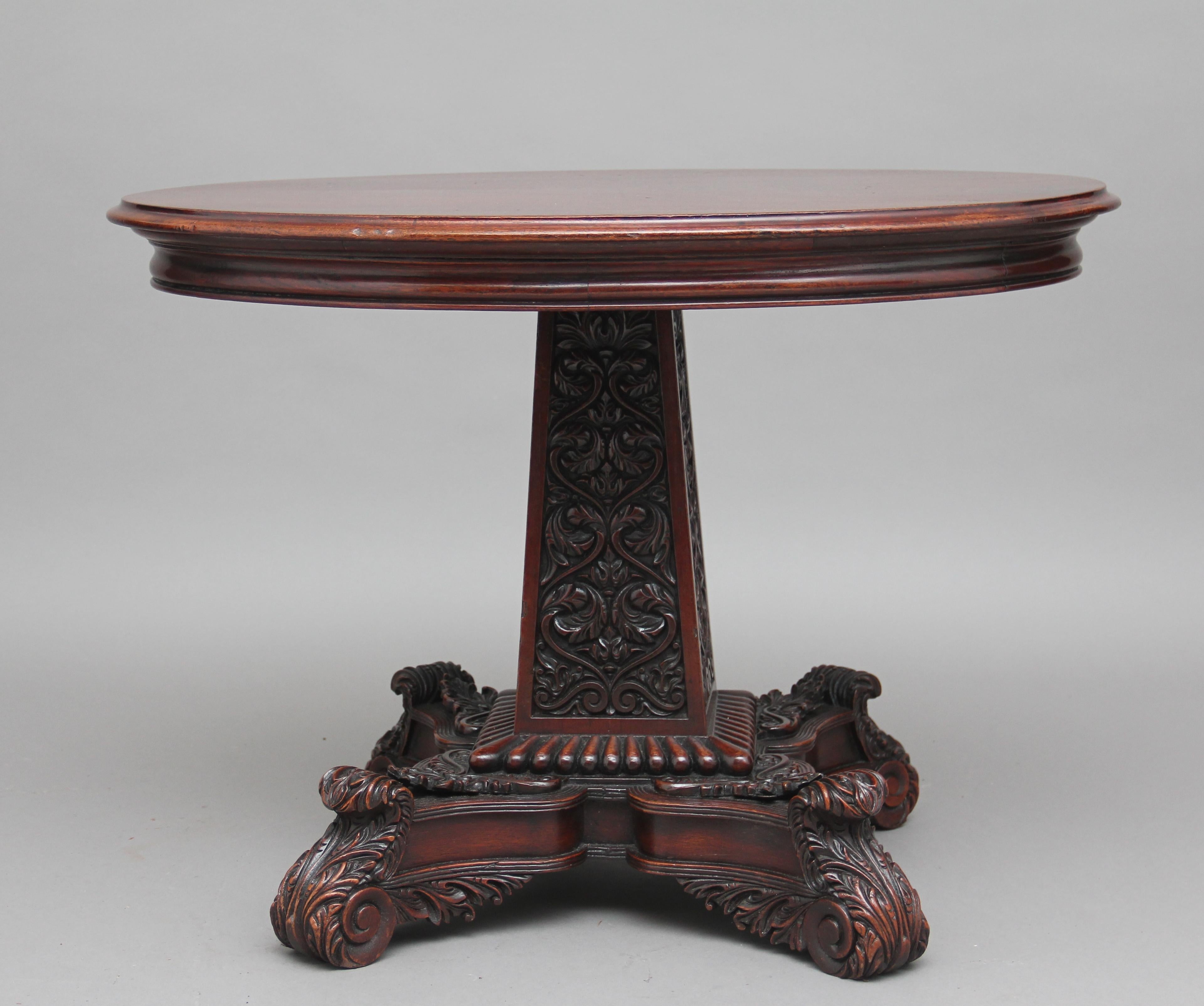 English 19th Century Walnut Carved Occasional Table