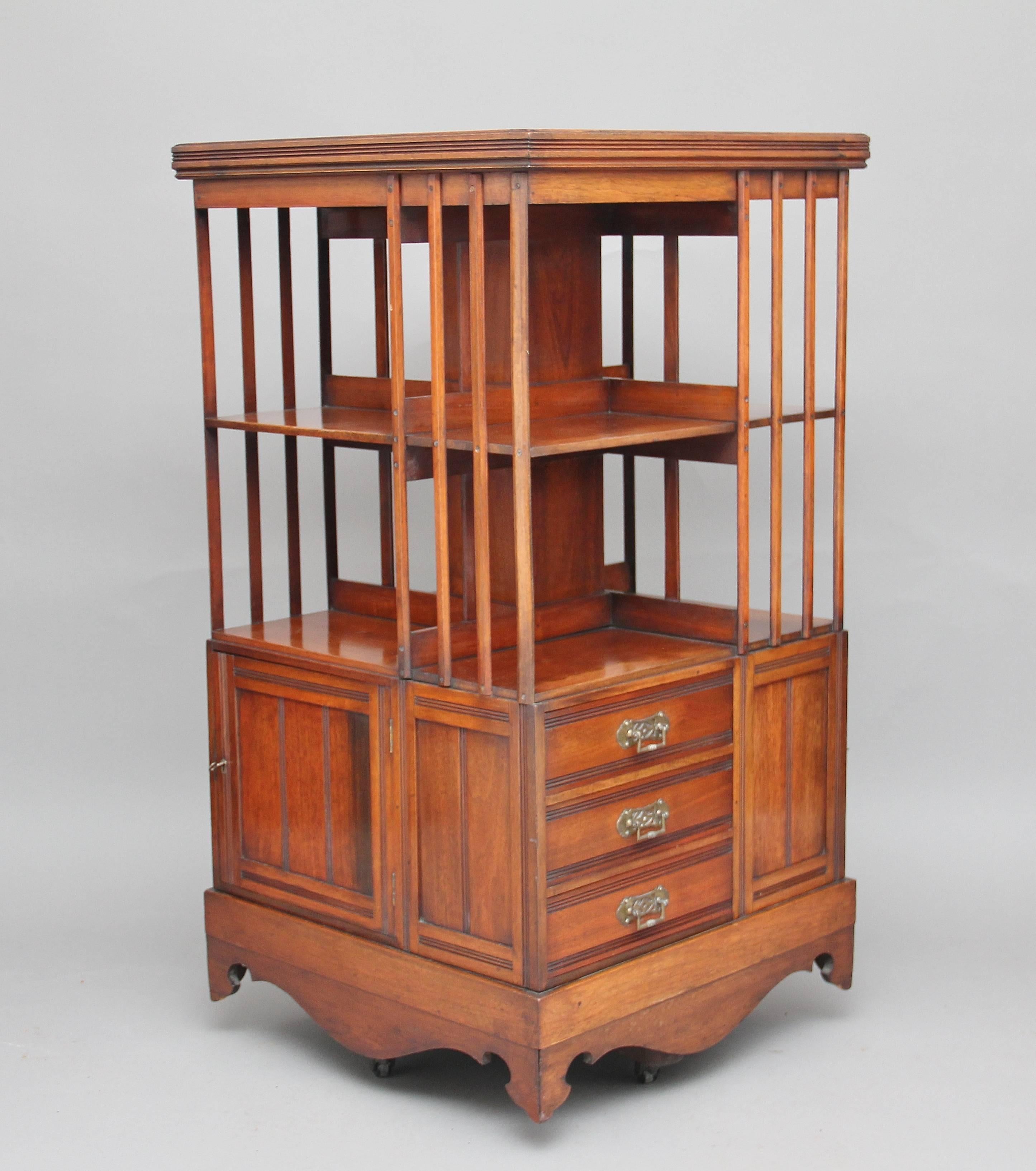 English 19th Century Walnut Revolving Bookcase