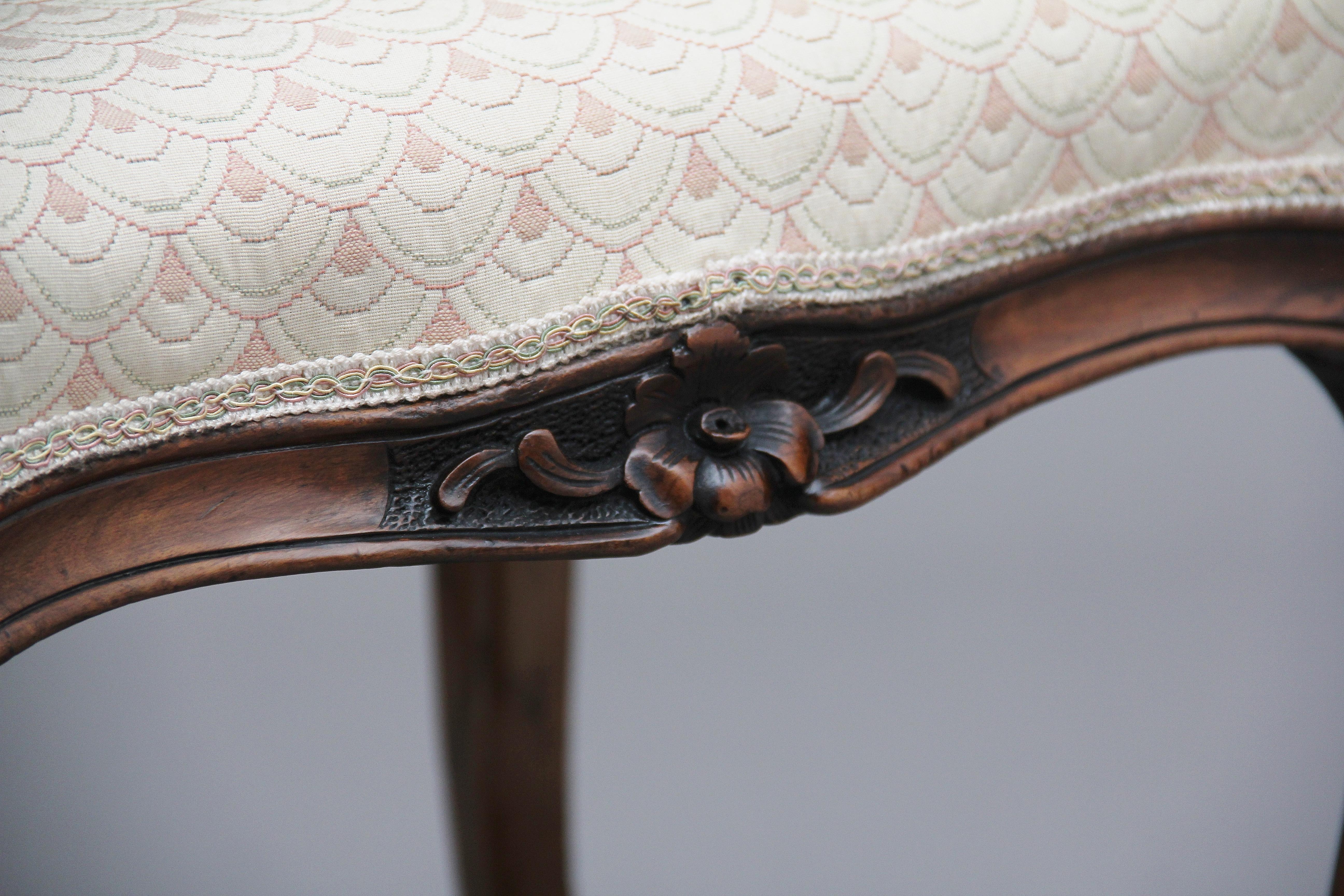 19th Century Walnut Stool 2