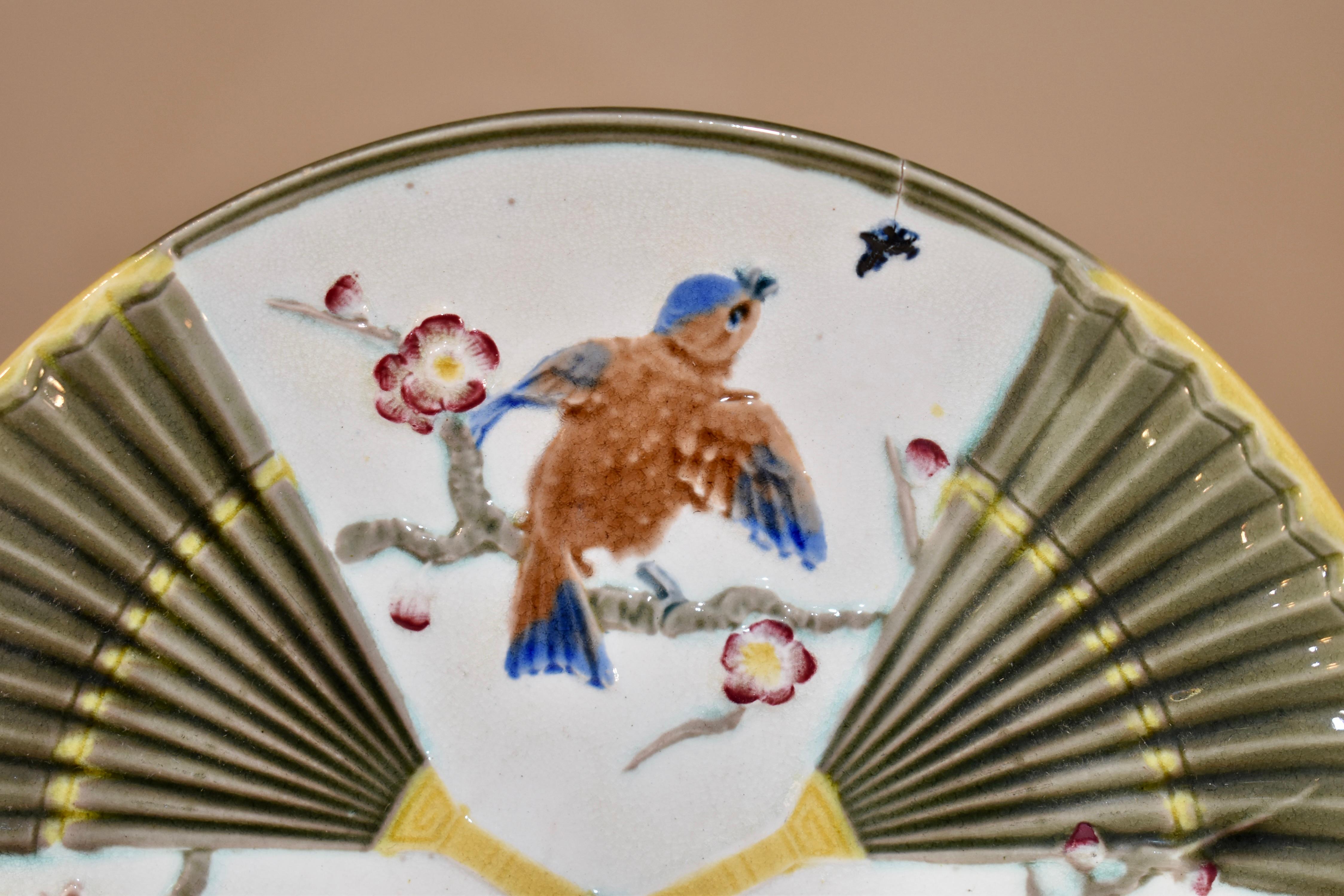 Victorian 19th Century Wedgwood Majolica Plate For Sale