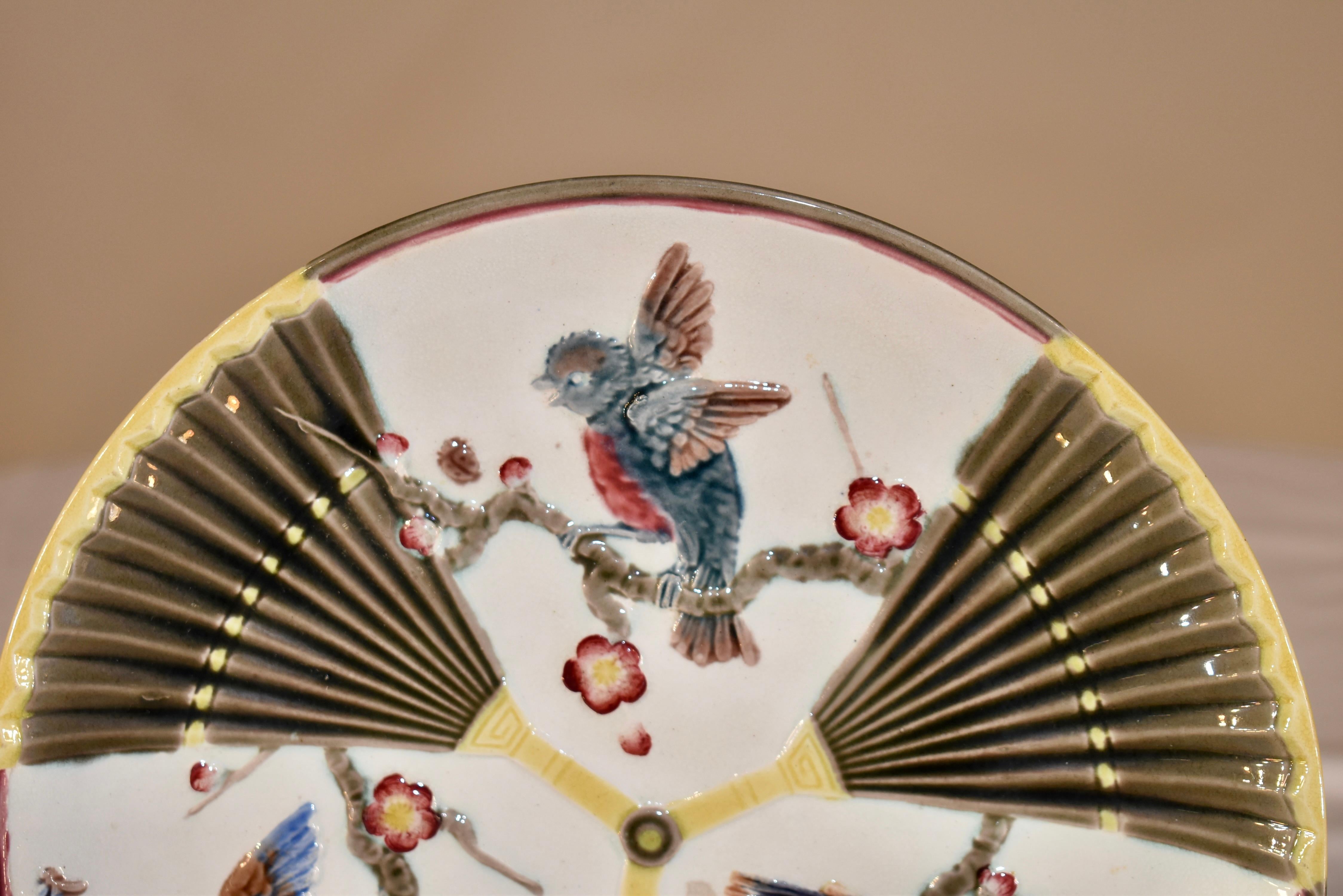 English 19th Century Wedgwood Majolica Plate For Sale