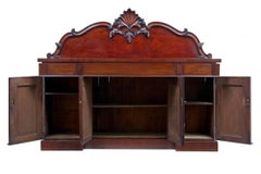 19th century William IV carved mahogany sideboard