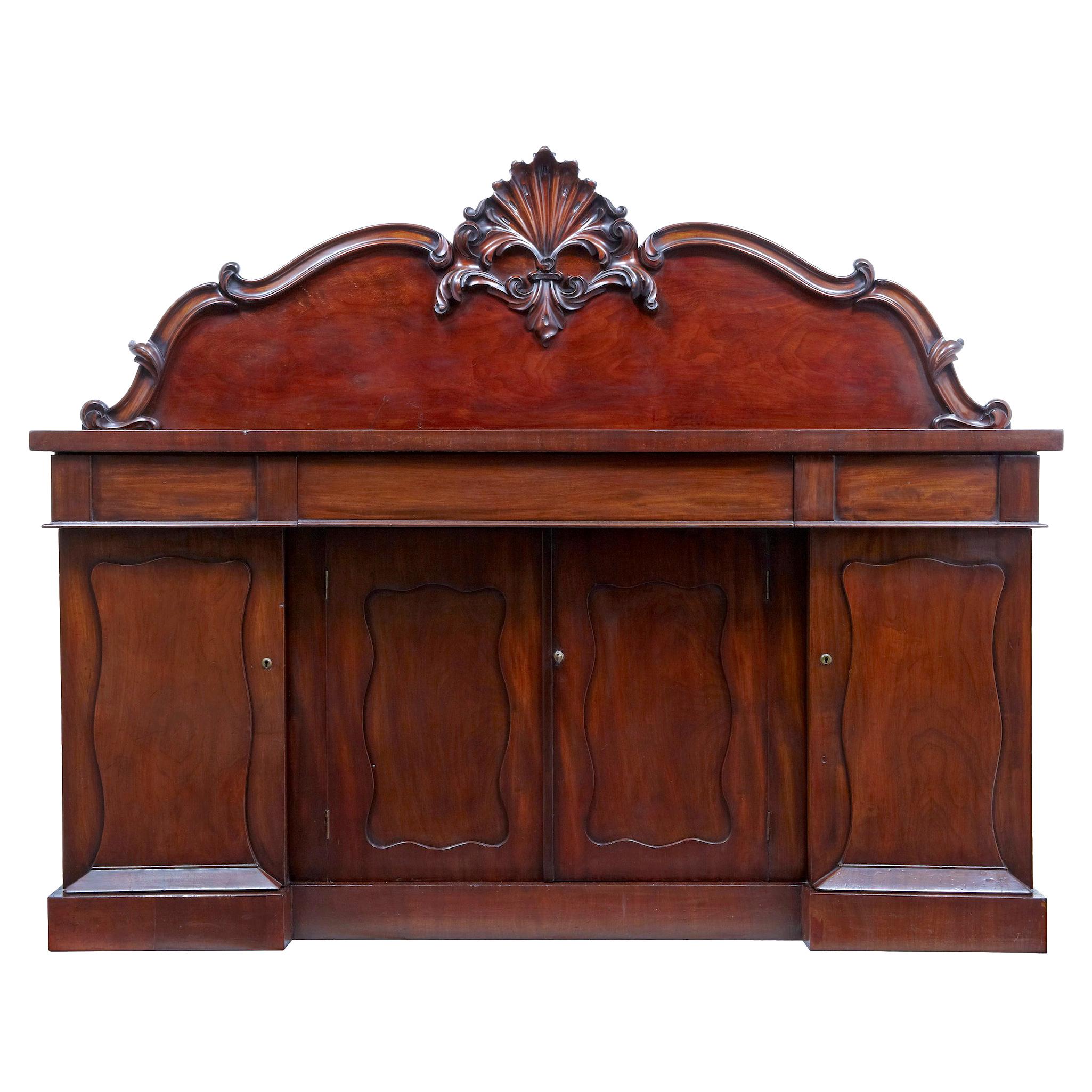 19th Century William IV Carved Mahogany Sideboard