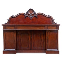 19th Century William IV Carved Mahogany Sideboard