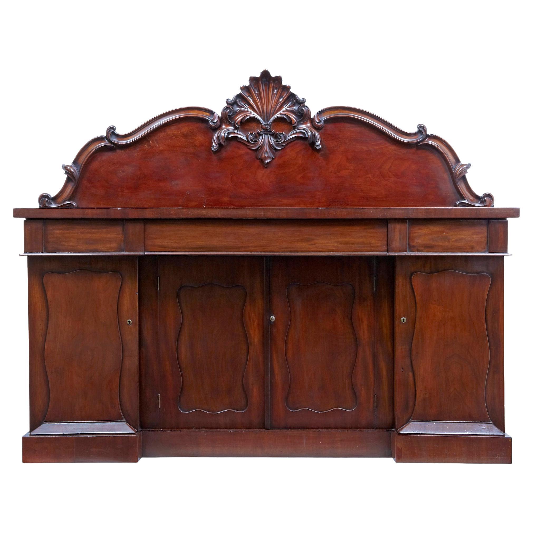 19th Century William IV Carved Mahogany Sideboard