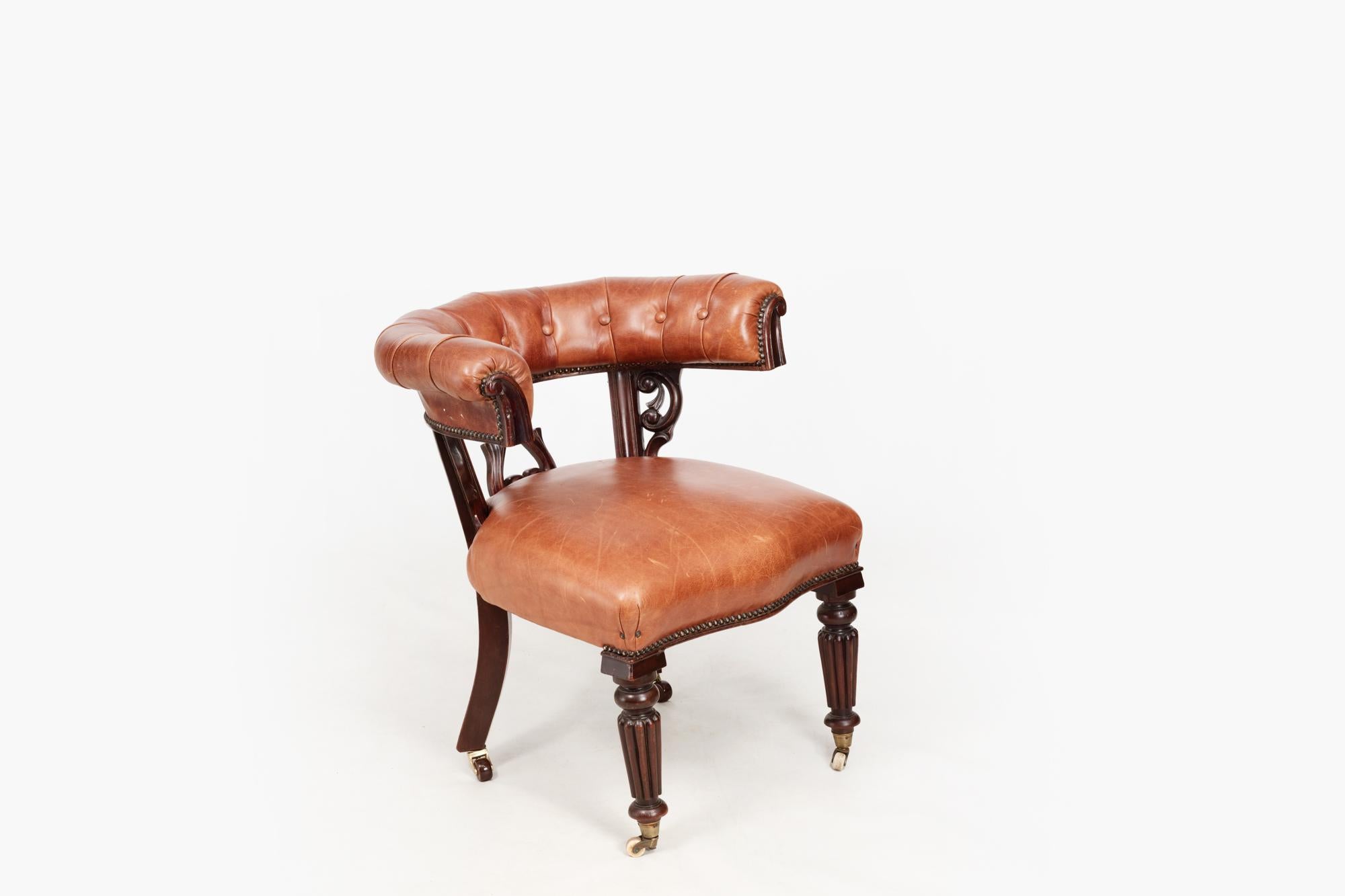 English 19th Century William IV Mahogany Windsor Chair For Sale