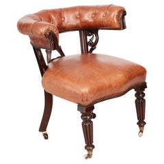 Chaise Windsor William IV du 19ème siècle en acajou