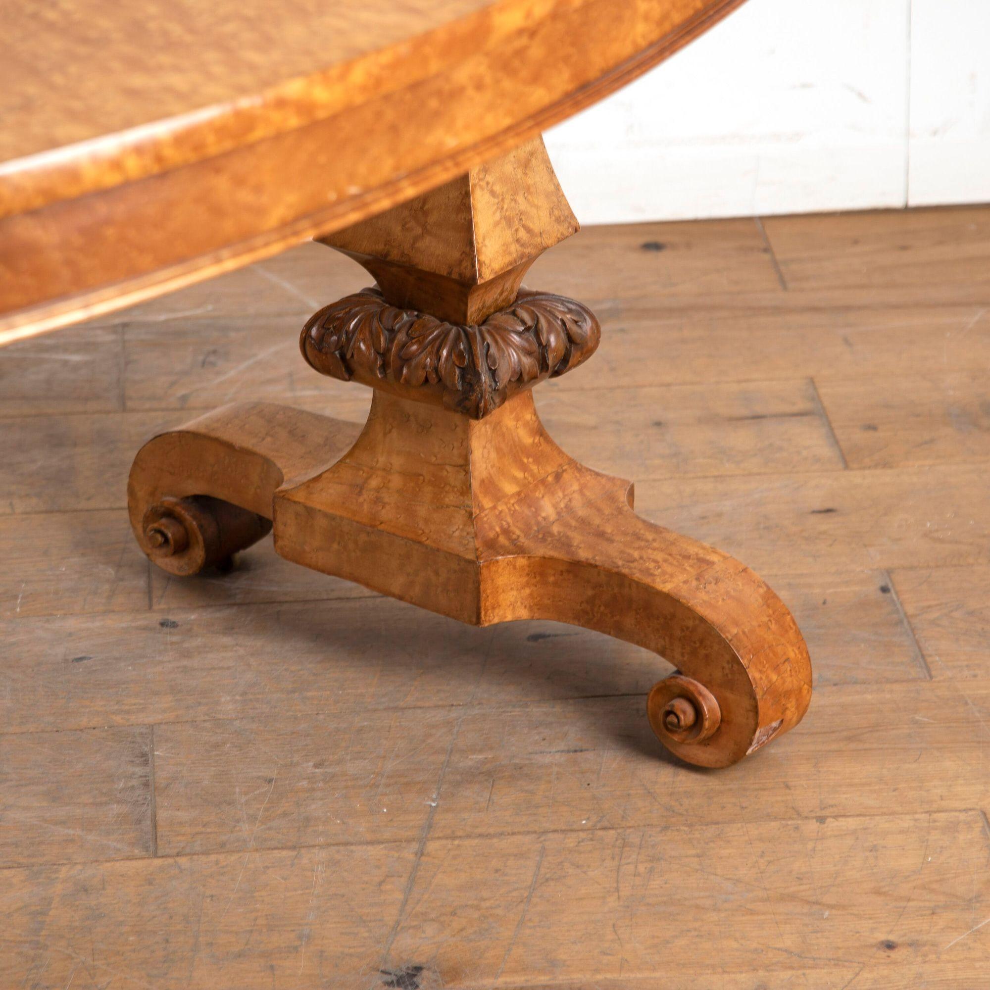 English 19th Century William IV Maple Centre Table For Sale