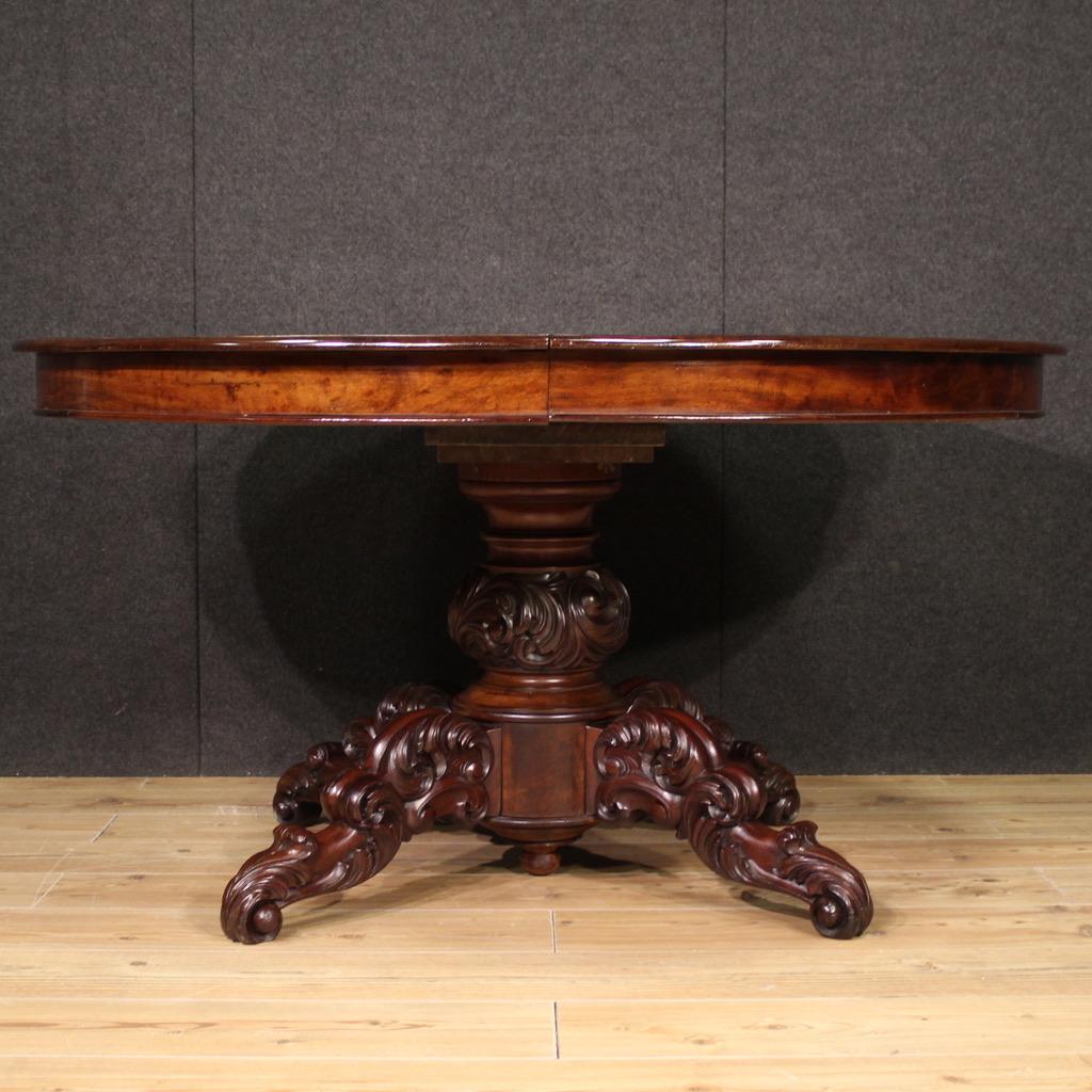 Dutch table de salle à manger ovale hollandaise en bois du 19e siècle, 1880 en vente