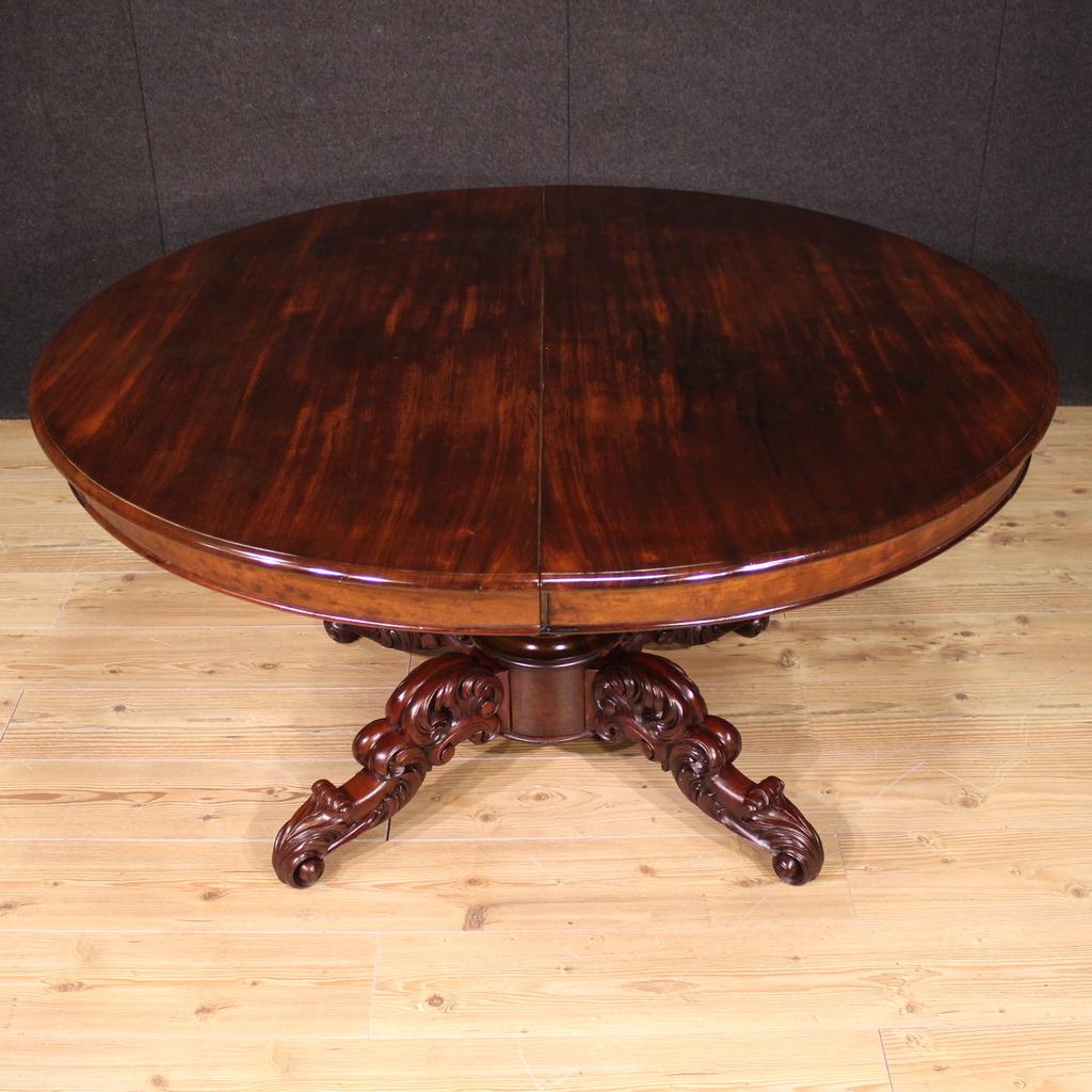 Late 19th Century table de salle à manger ovale hollandaise en bois du 19e siècle, 1880 en vente