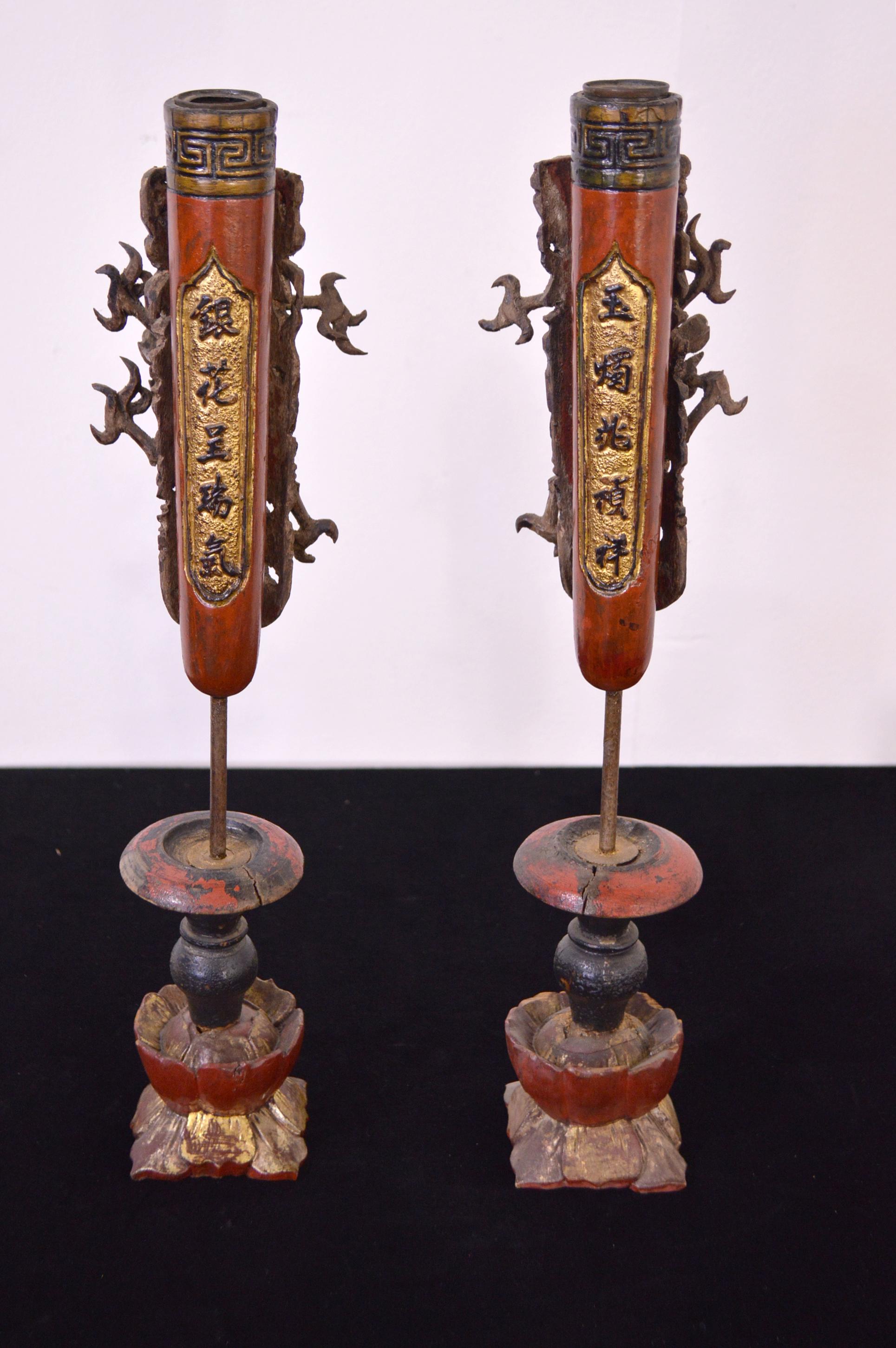 19th Century Wooden Candleholders For Sale 1