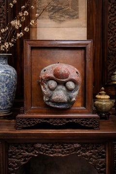 19th Century Wooden Carved Chinese Nuo Ritual Mask