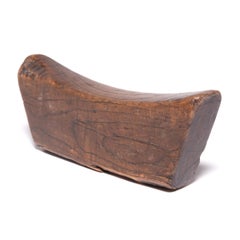 19th Century Wooden Chinese Headrest